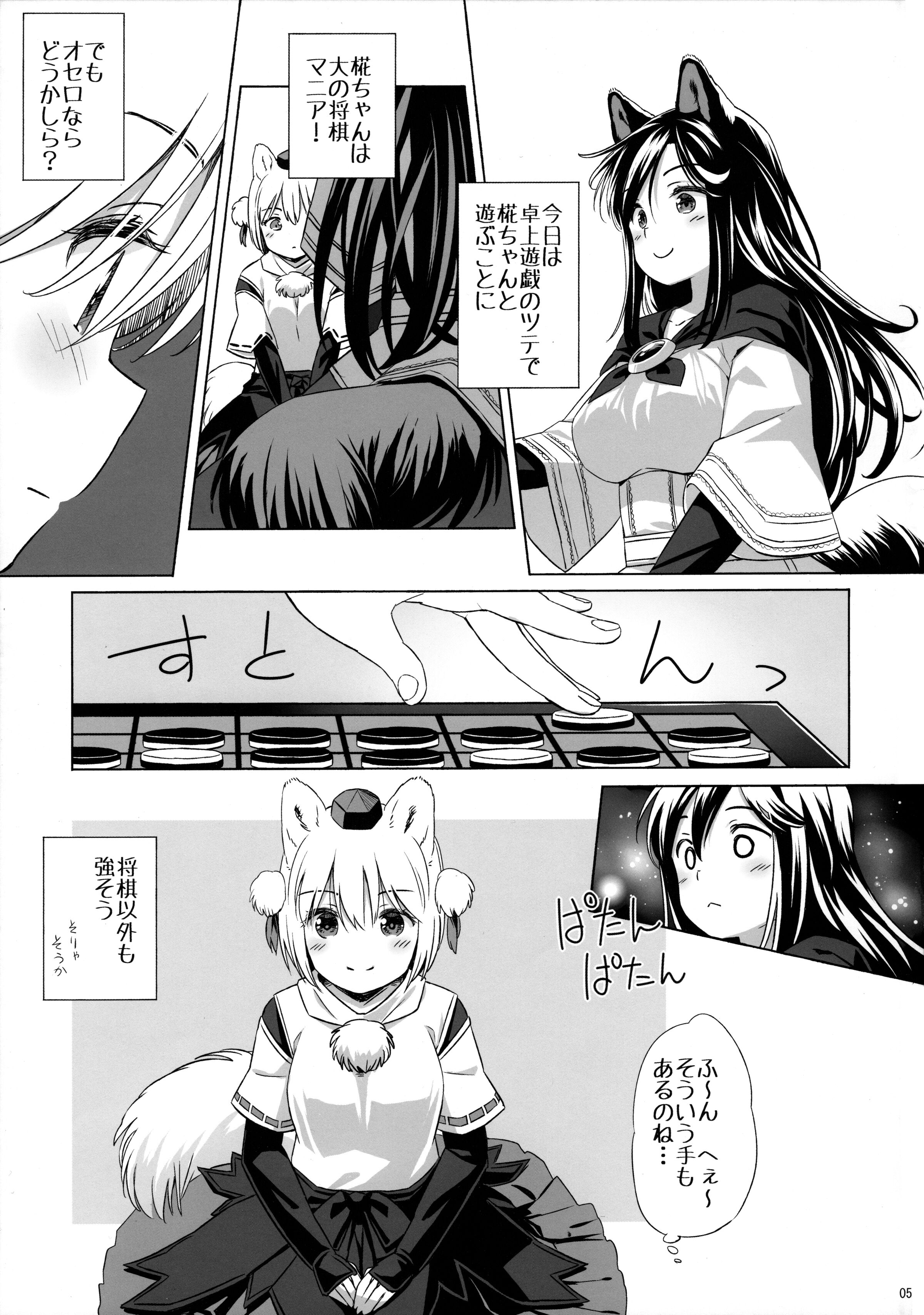 04
