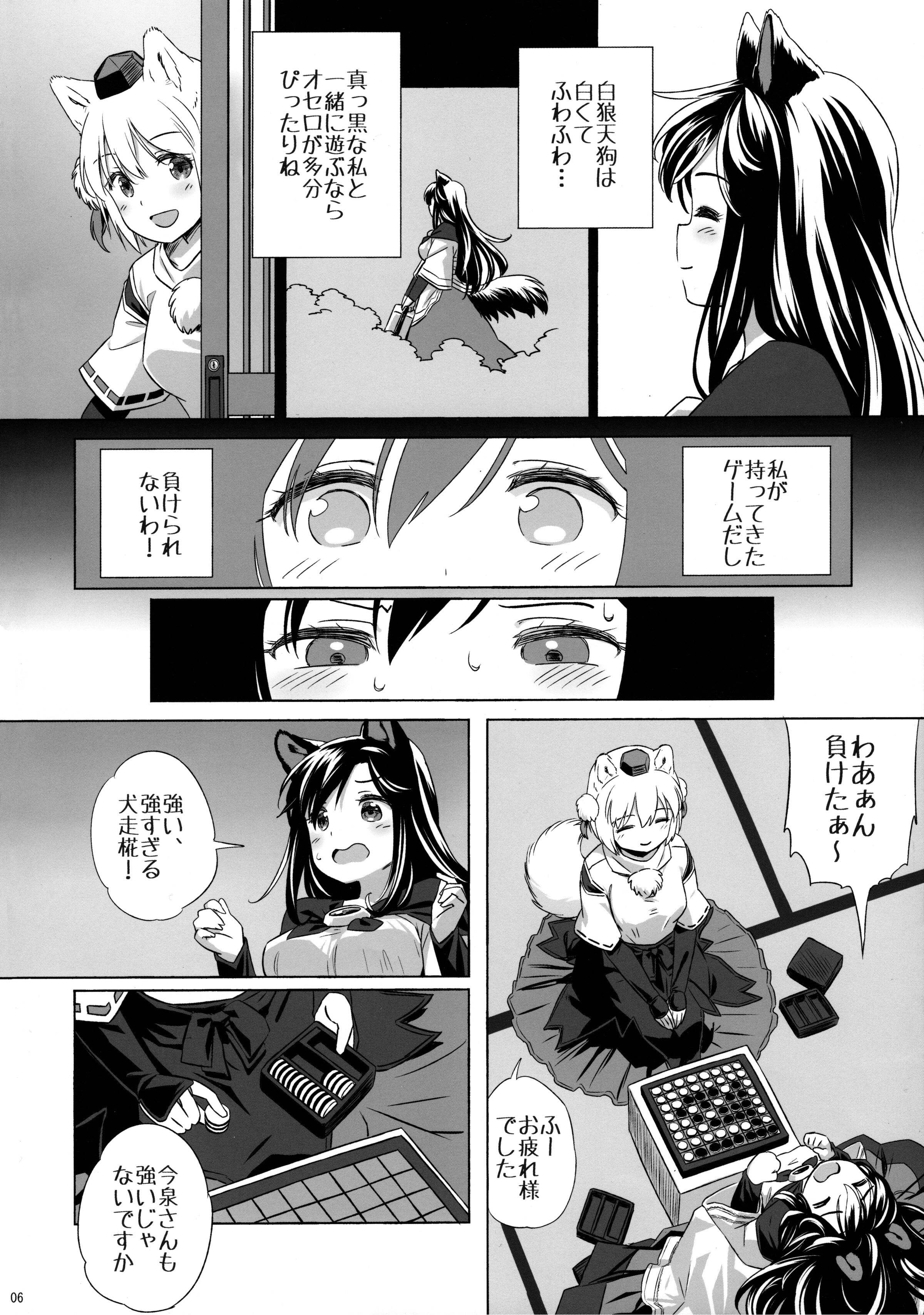 05