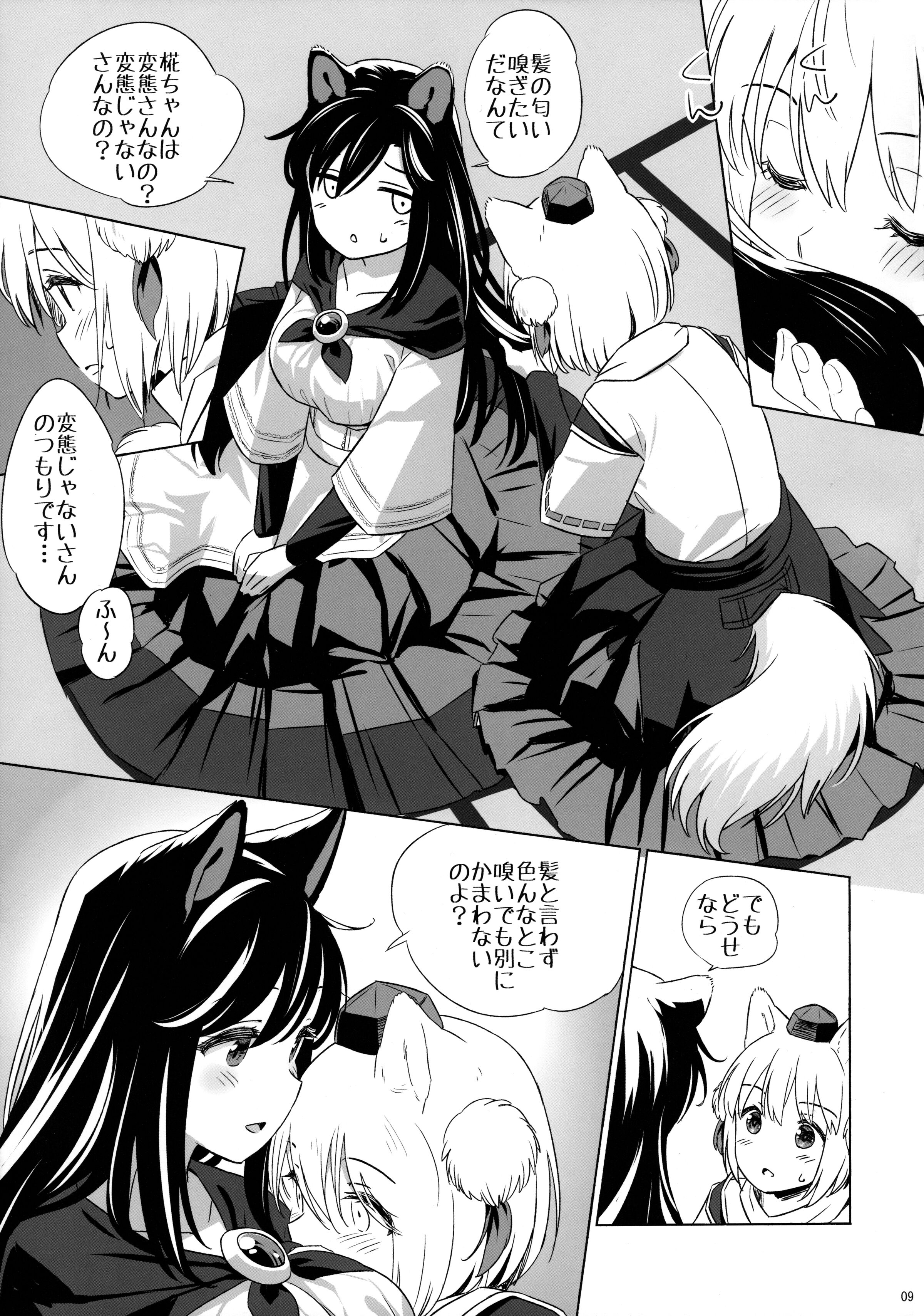 08