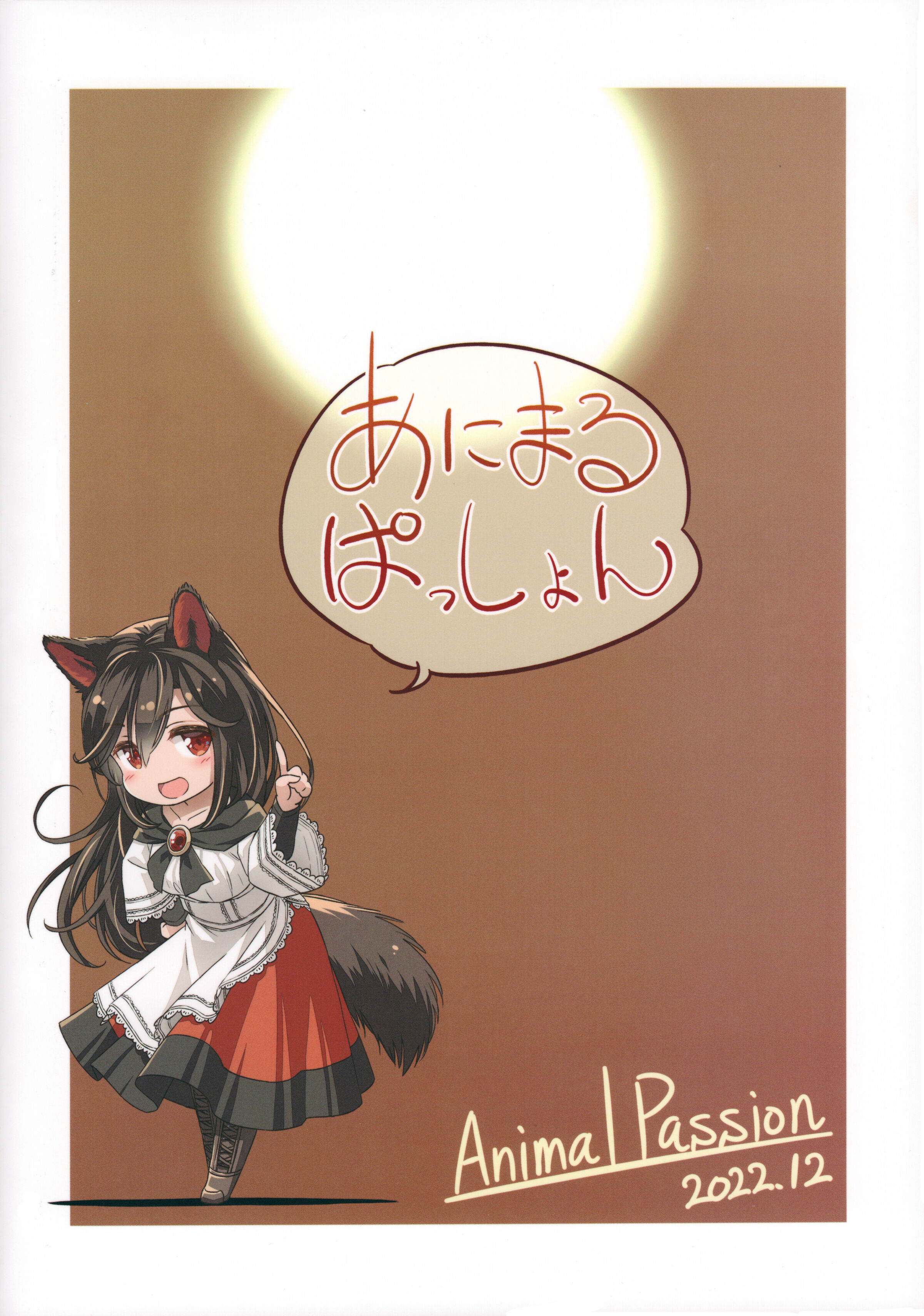 26