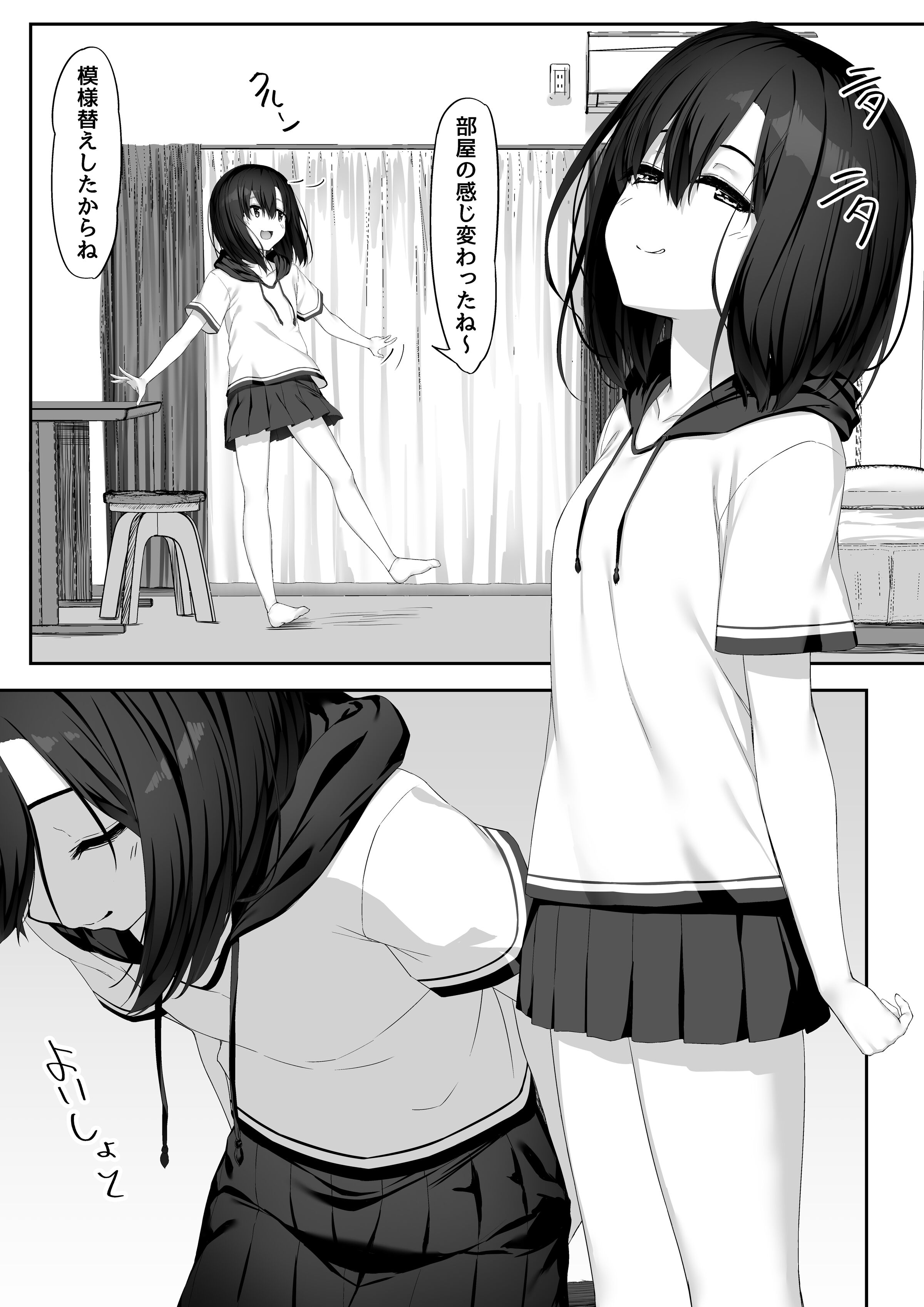 03