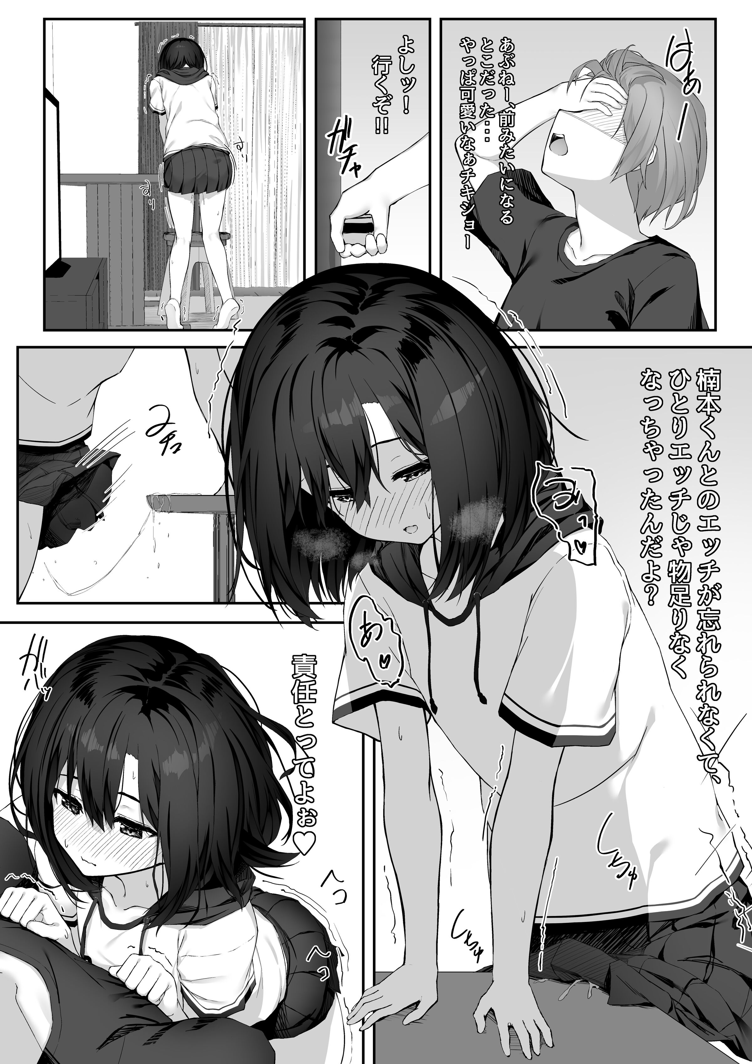 07