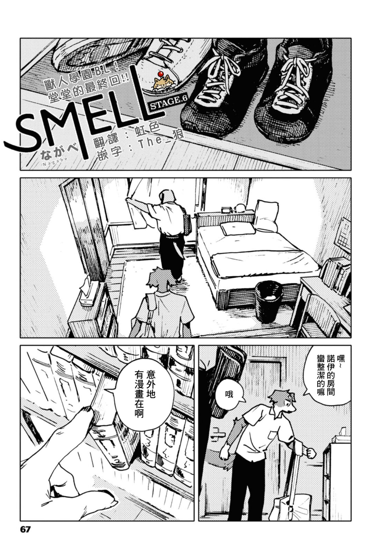 01