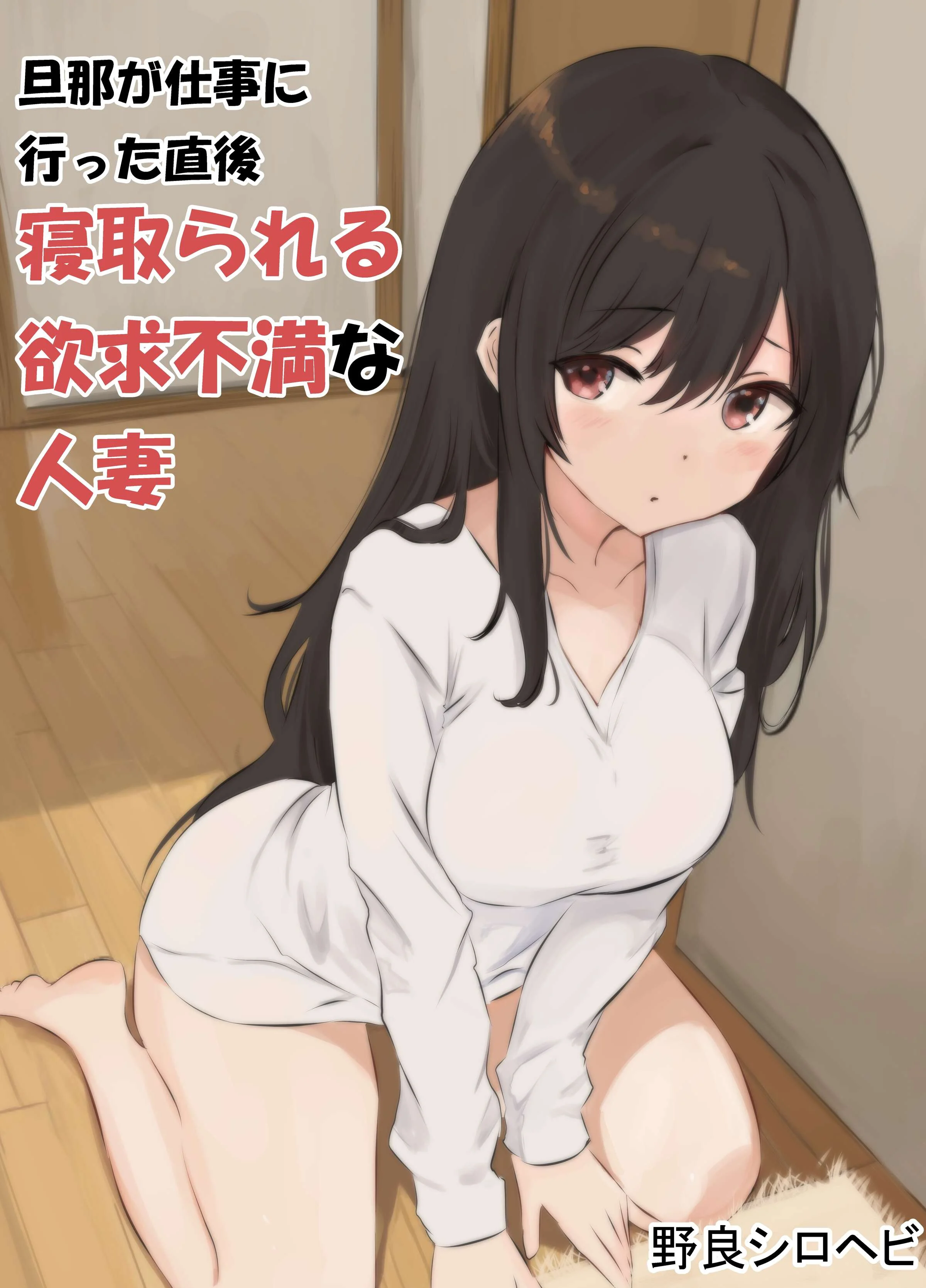 01