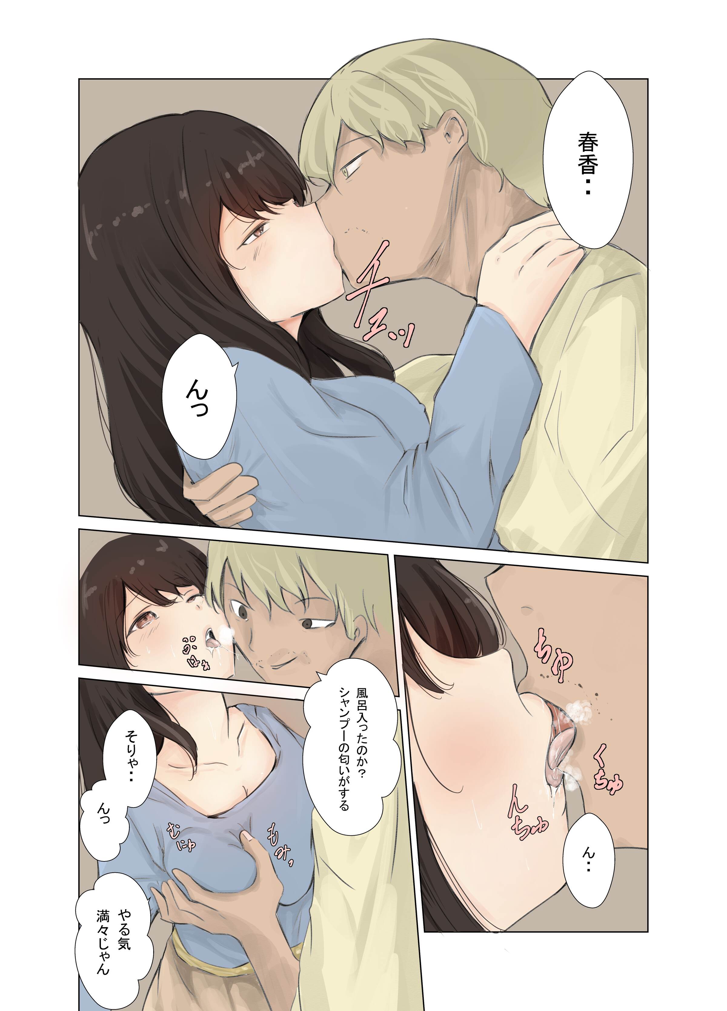 04