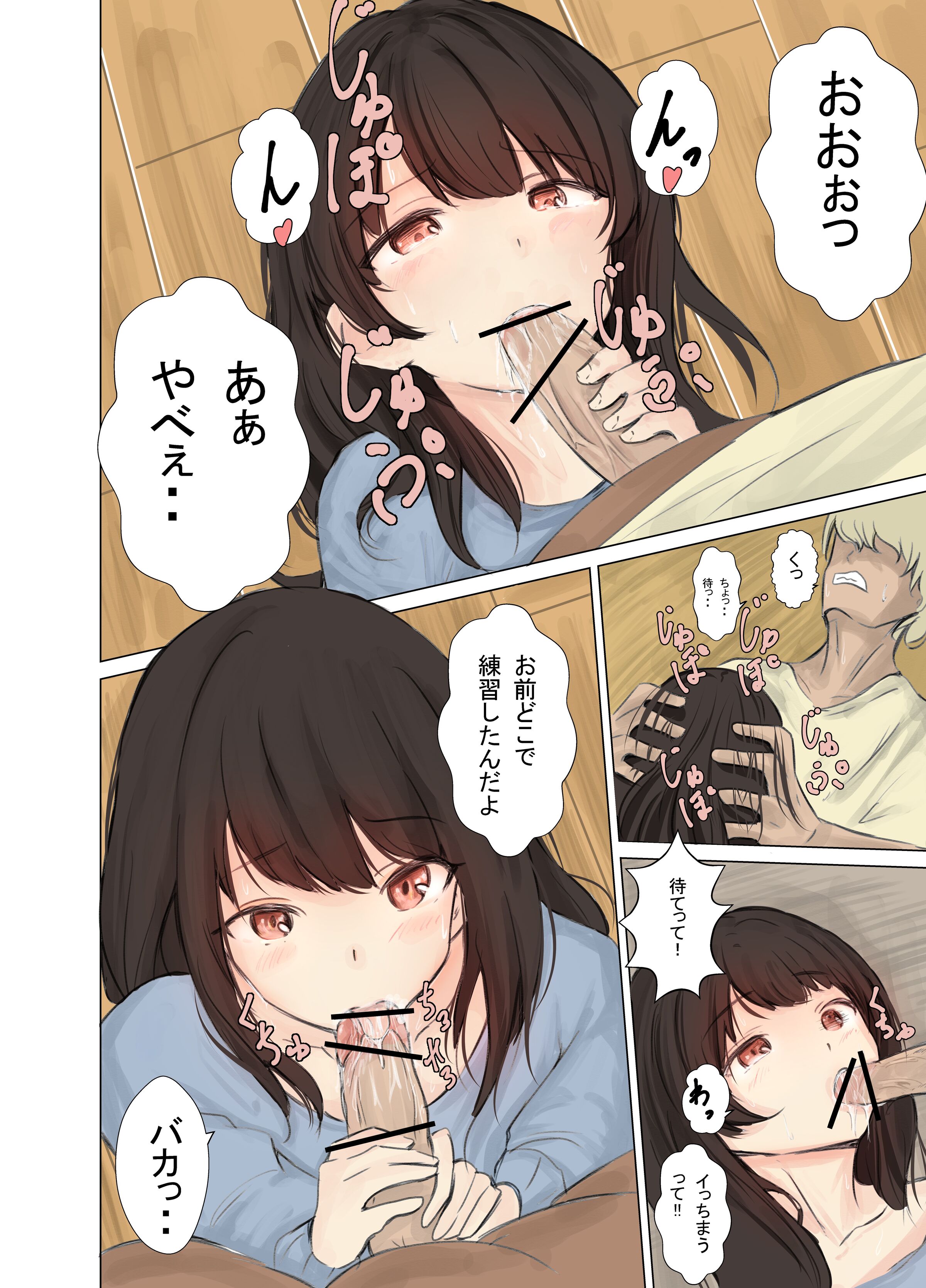 06