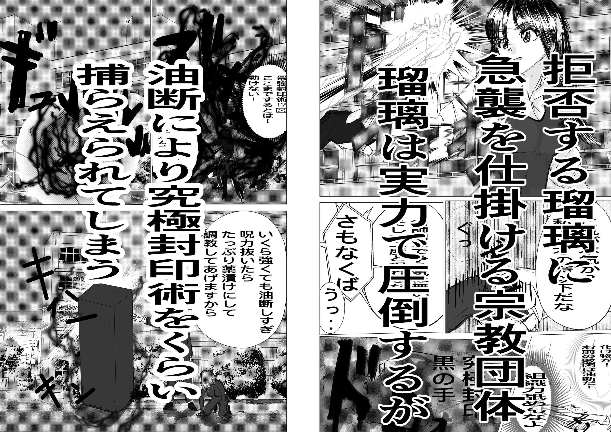 04