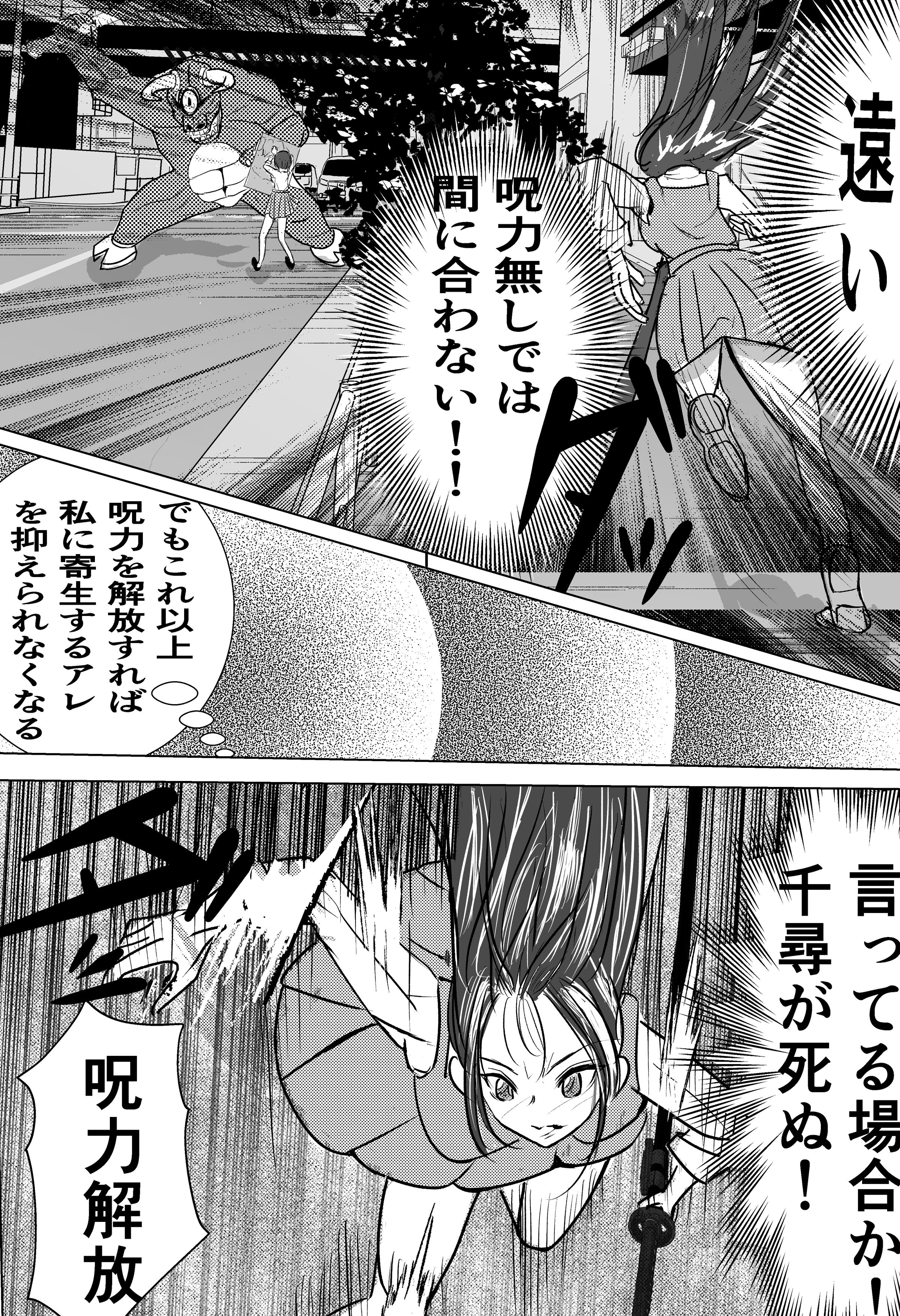 09