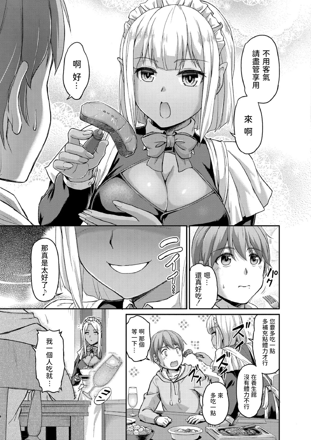 009