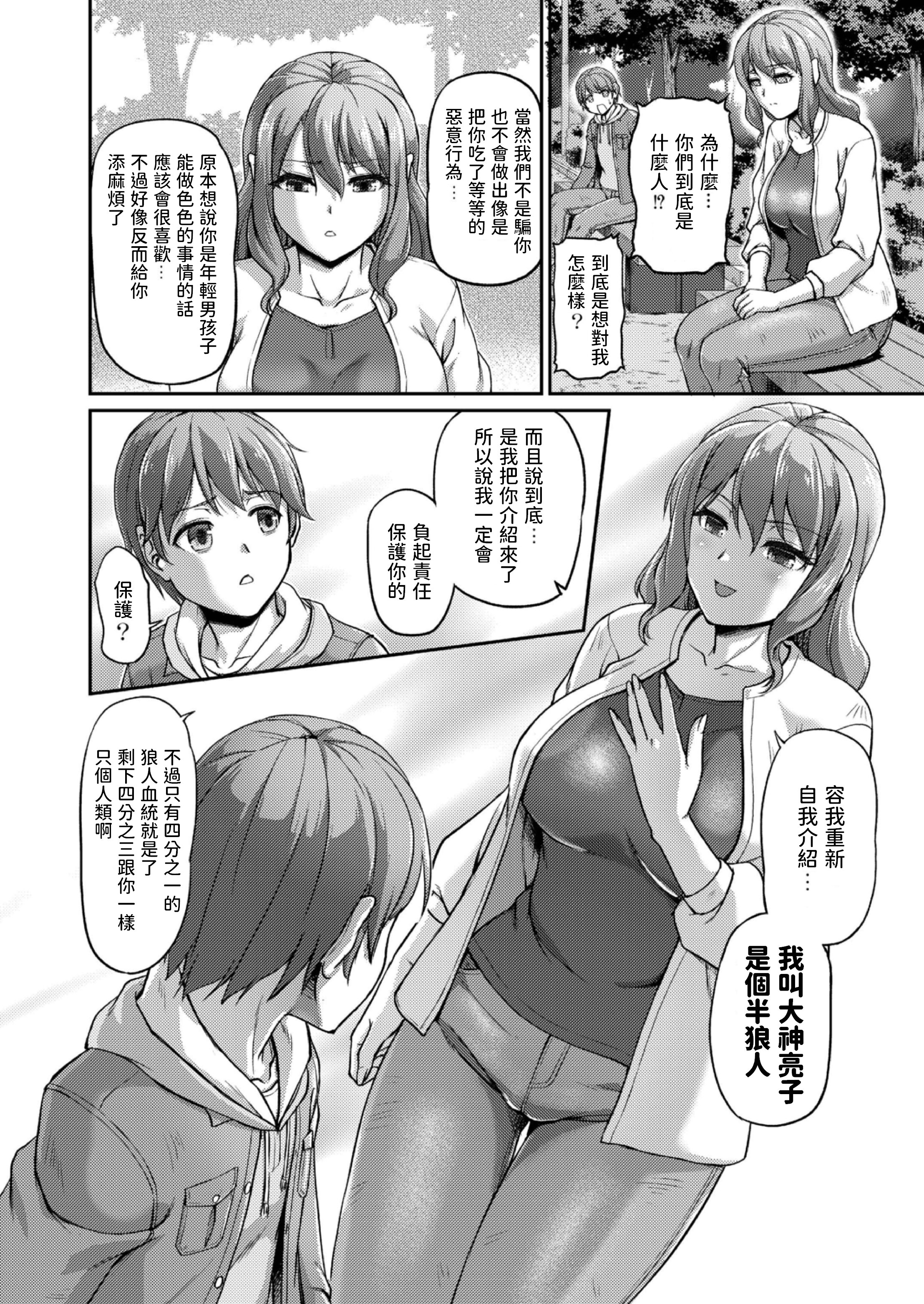 036