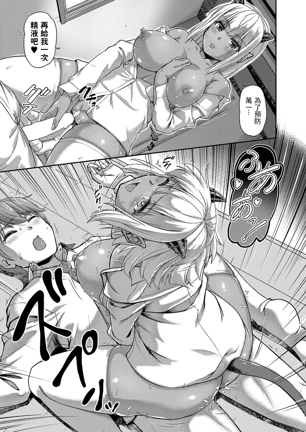 109