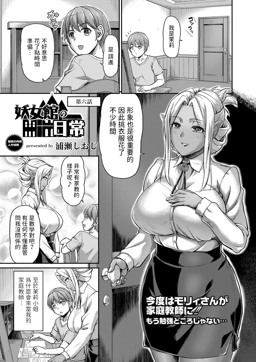 115