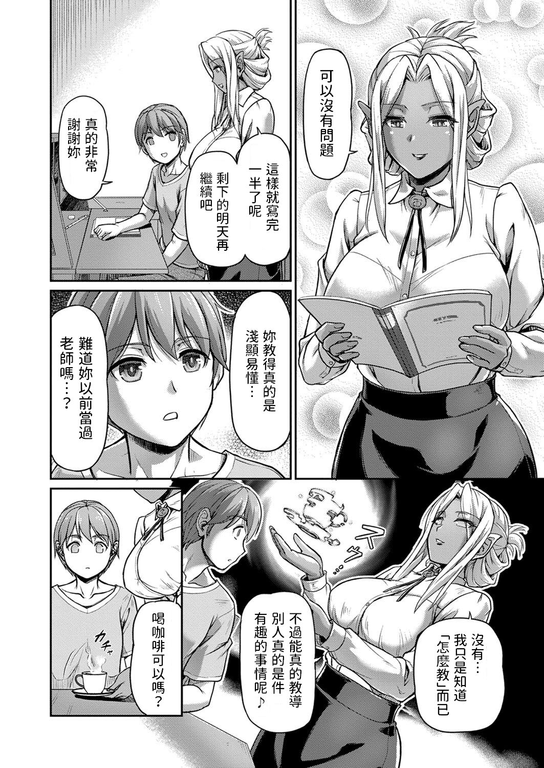 118