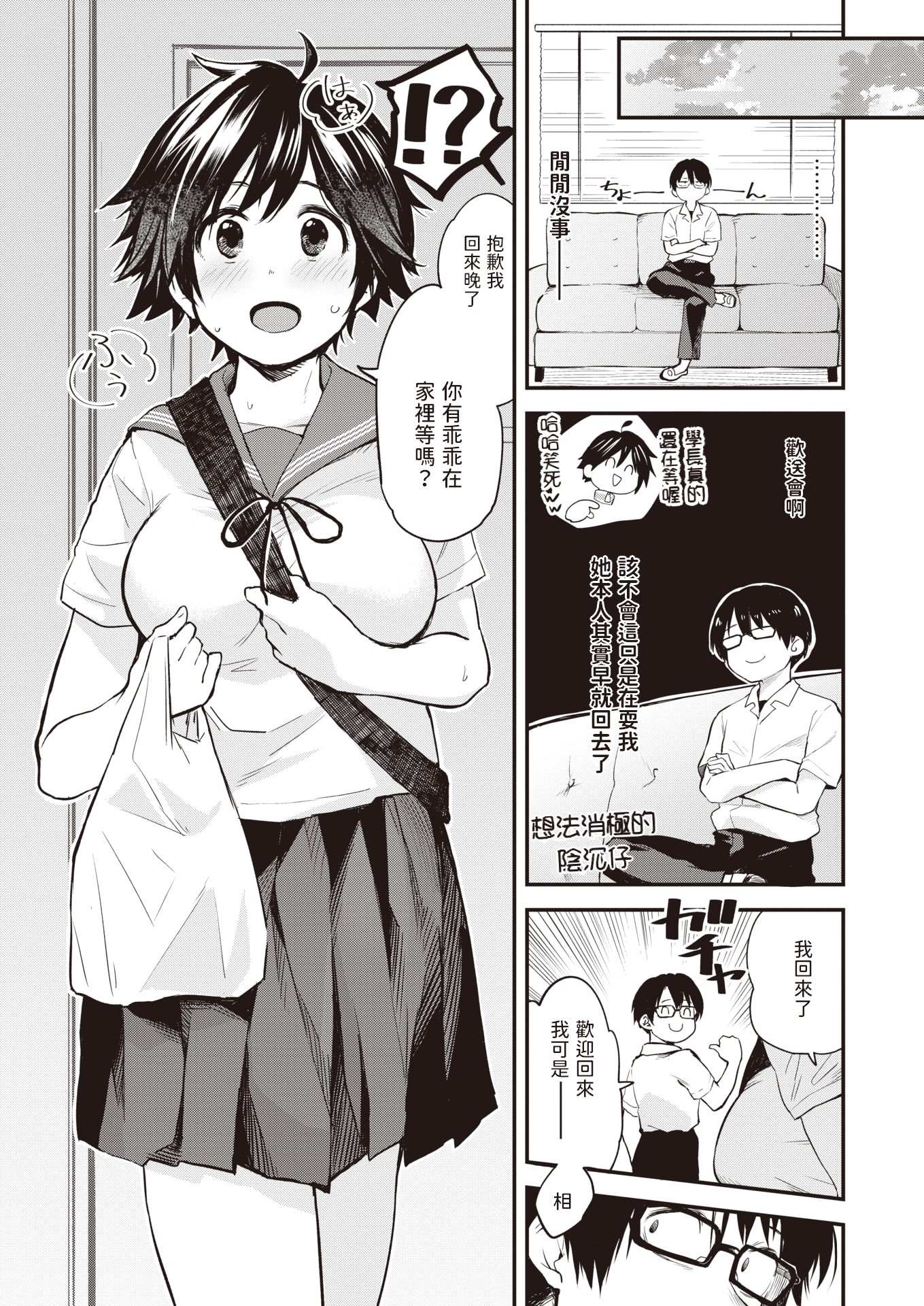 008