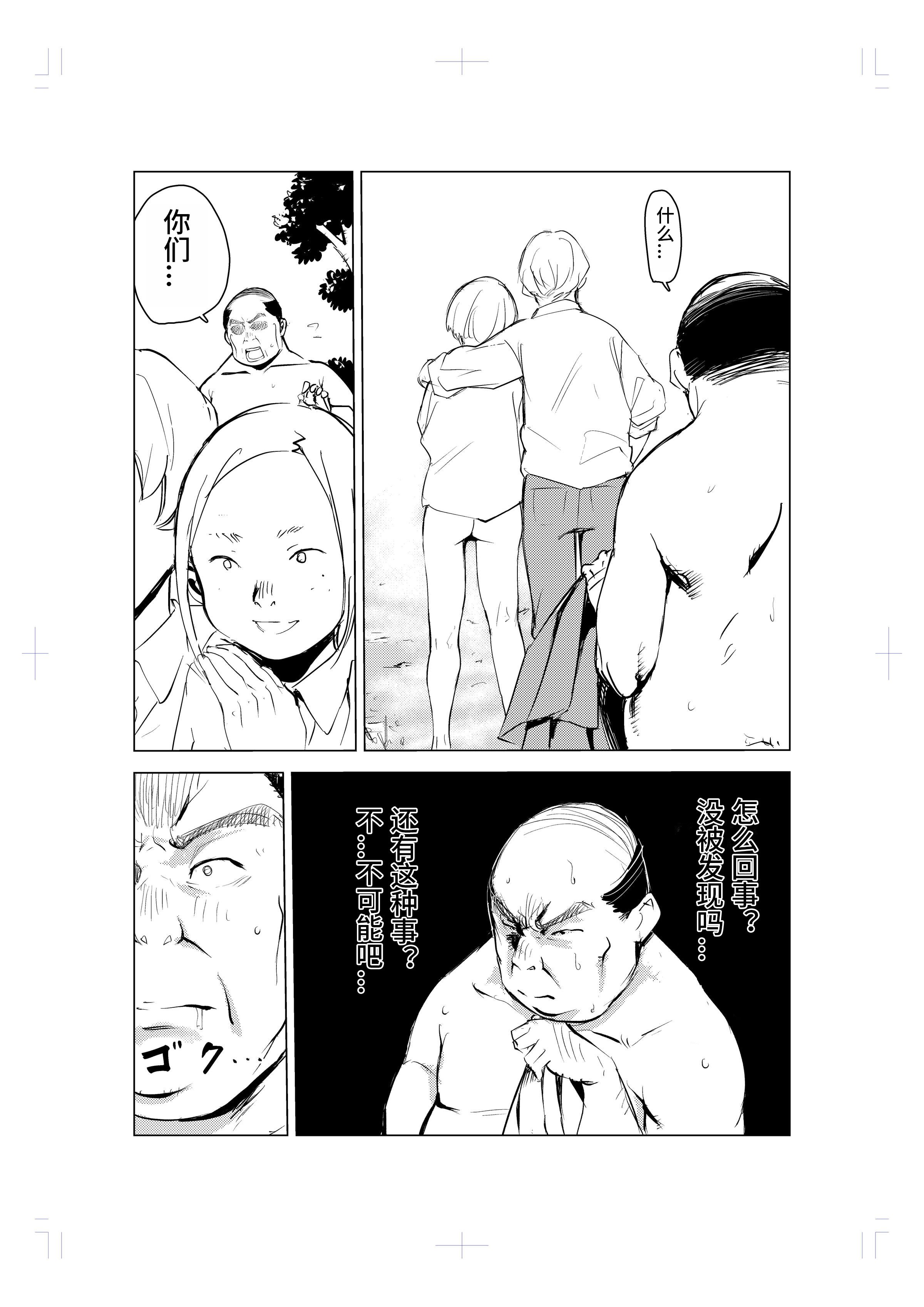41