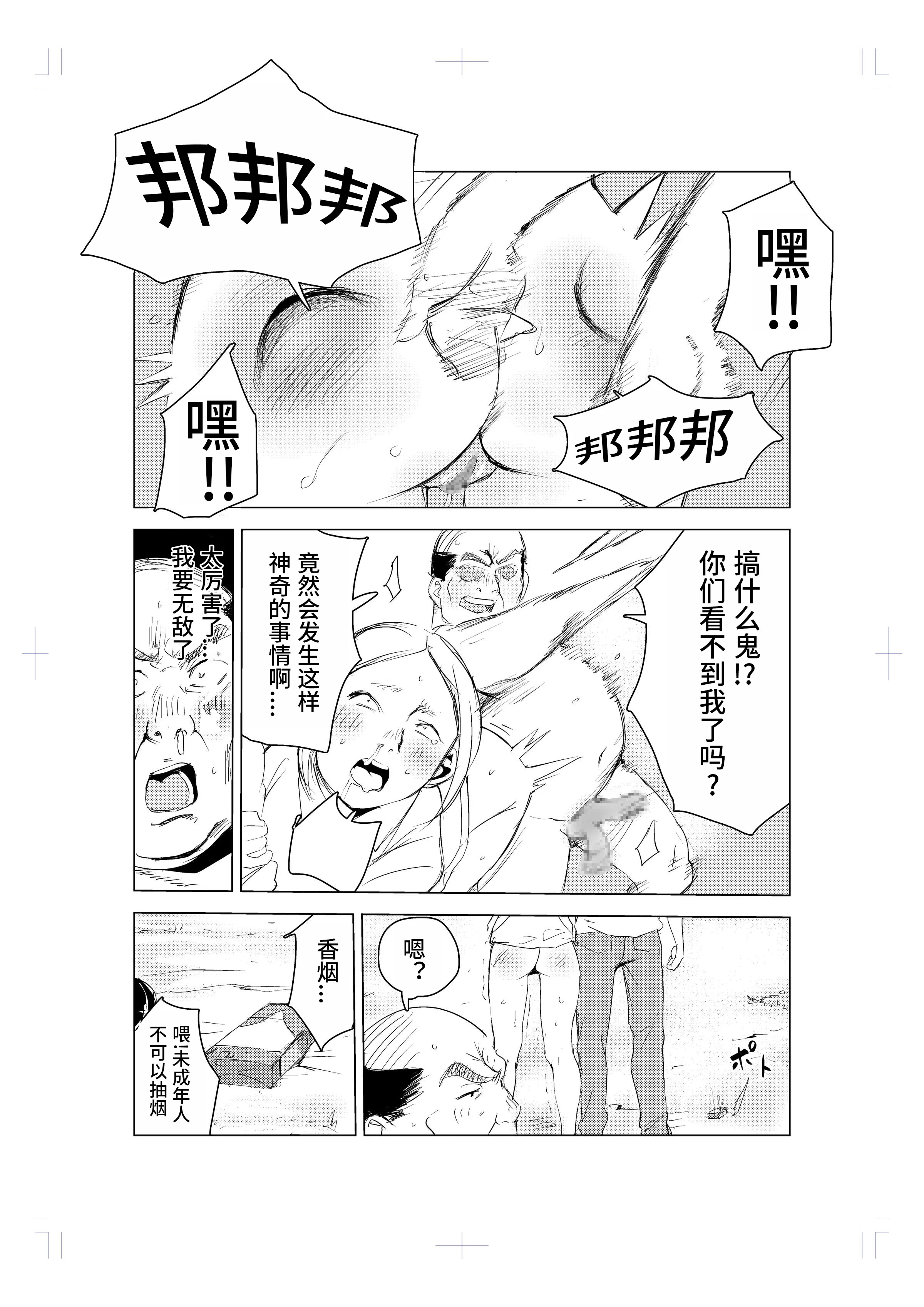 42