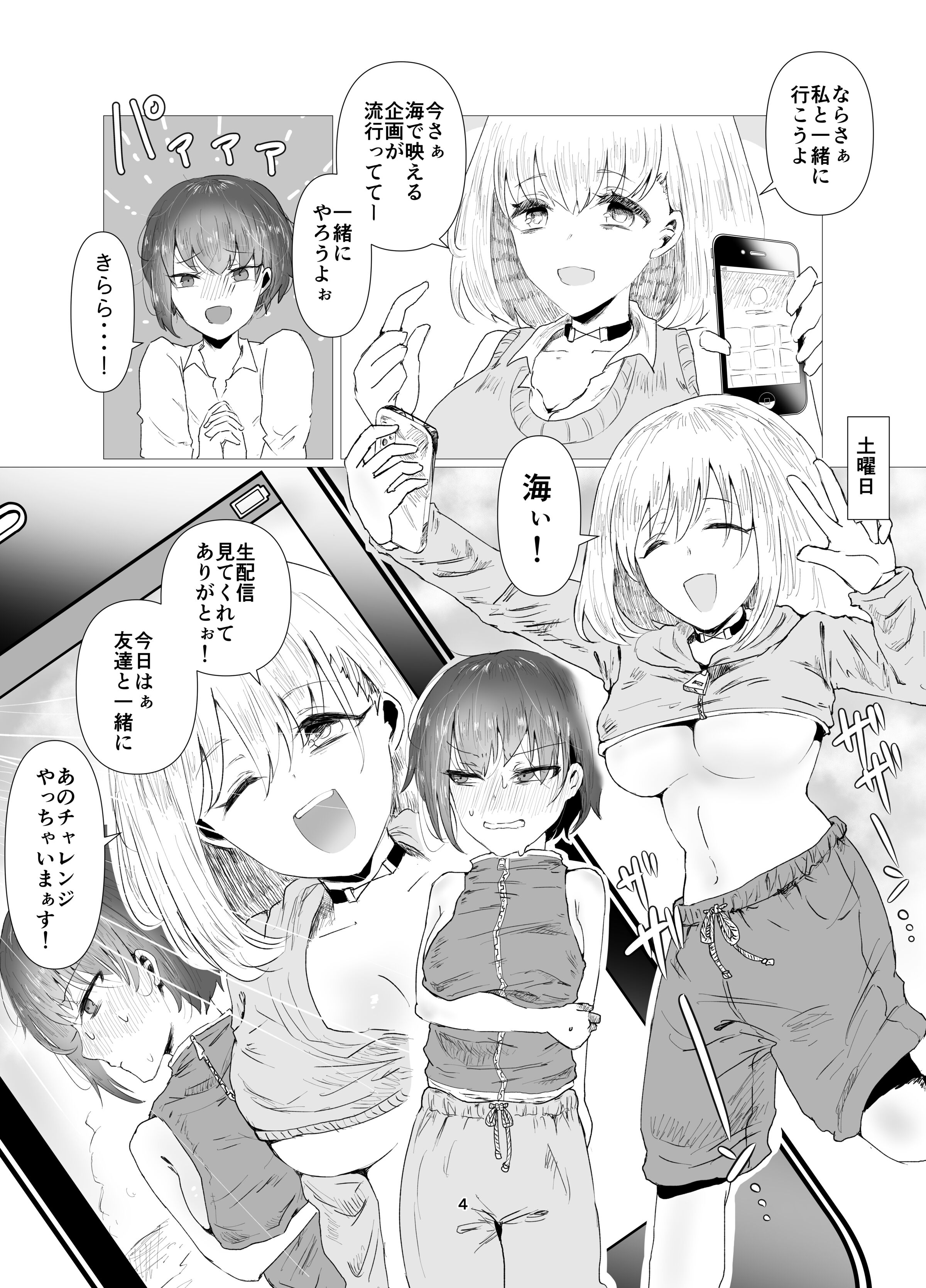 04