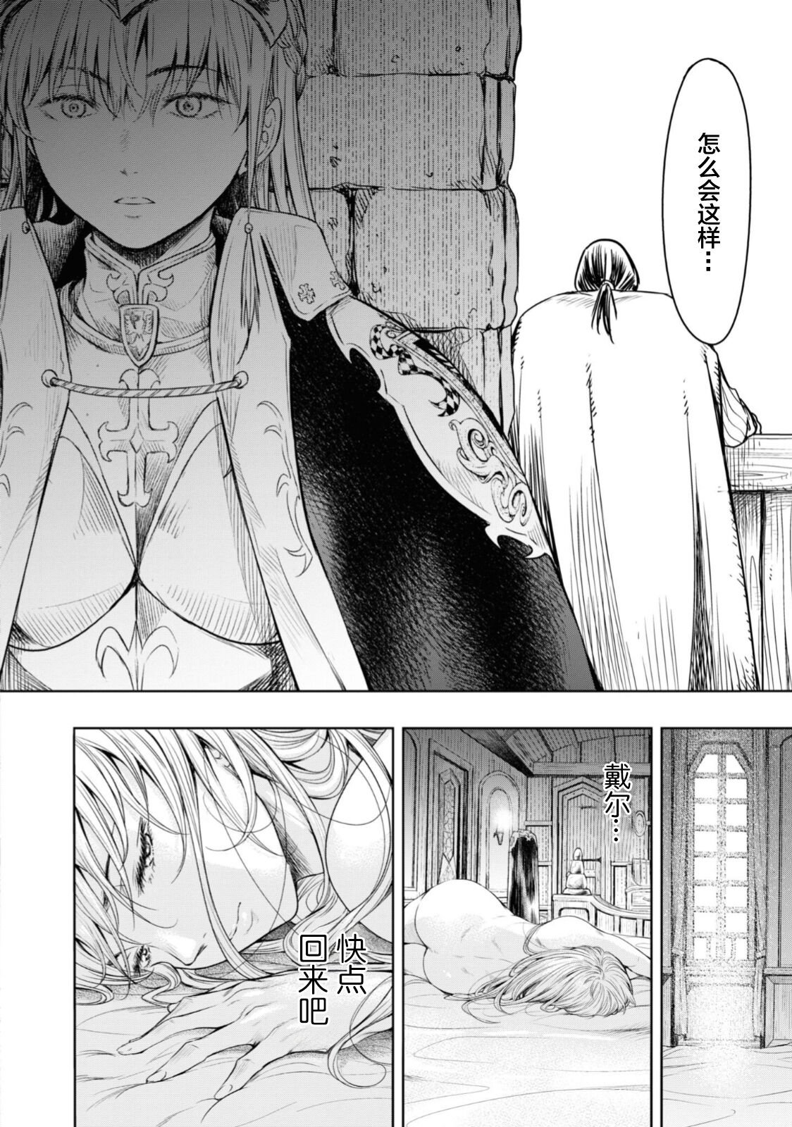 08