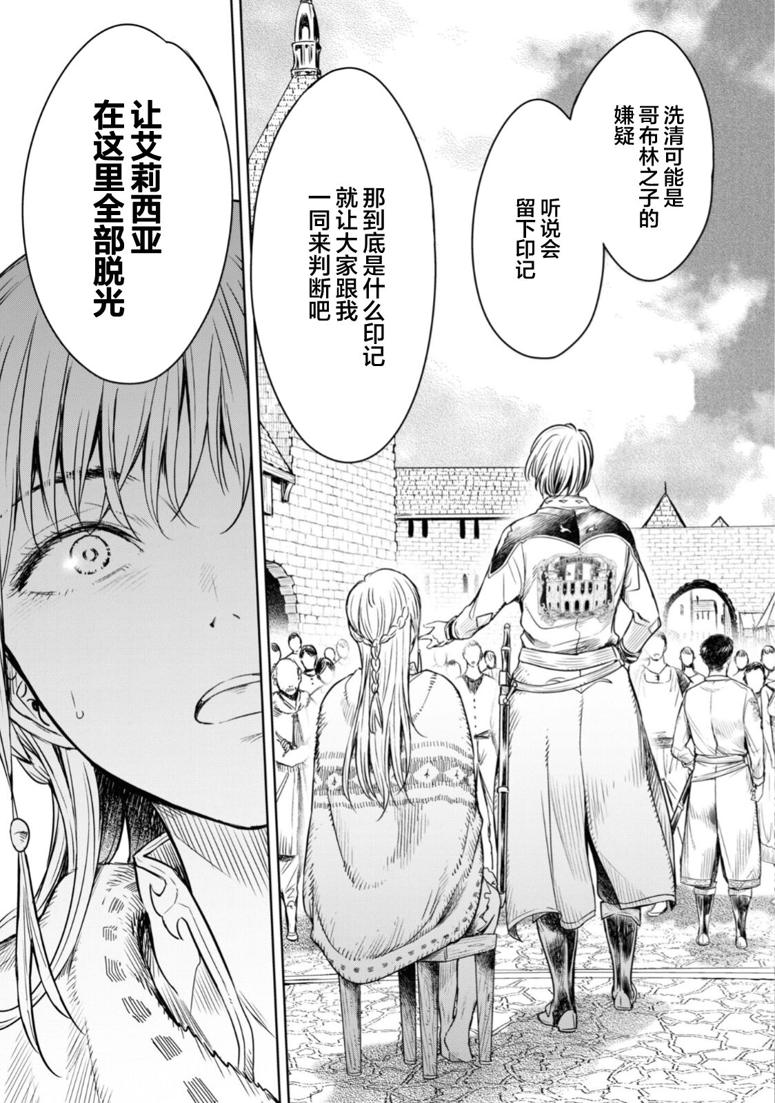 43