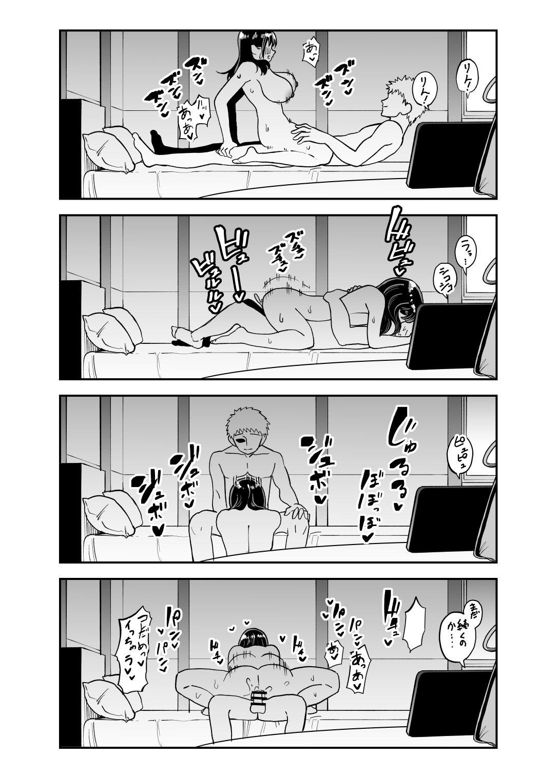 35