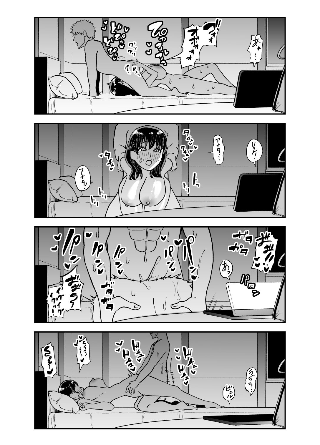 36