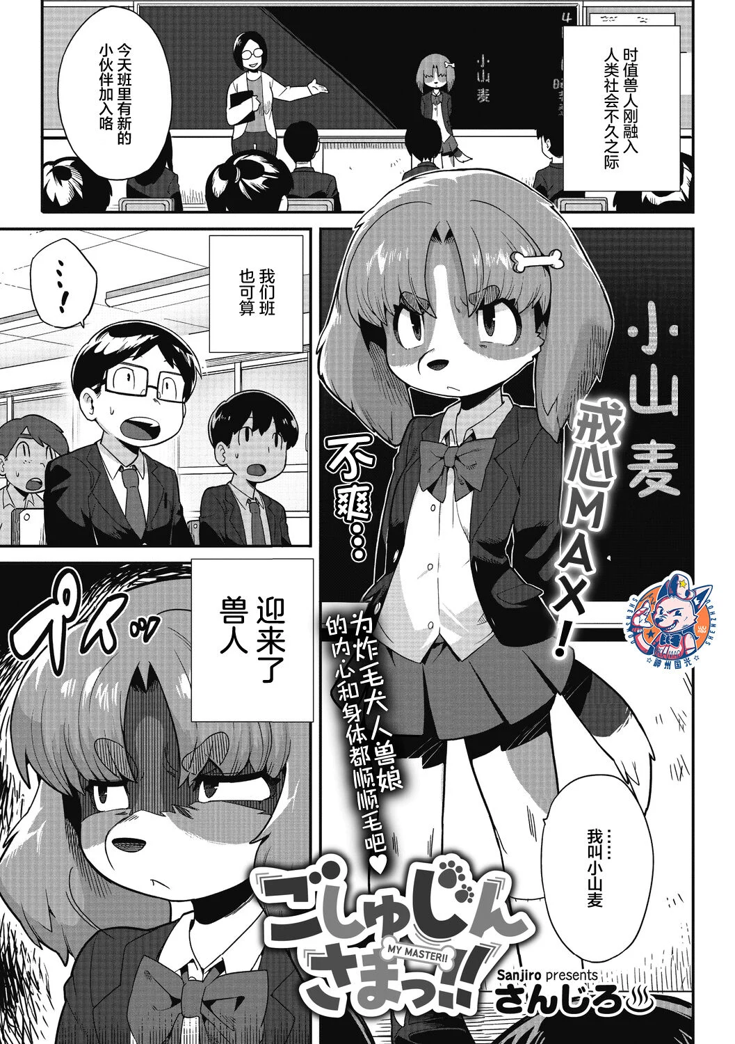 01