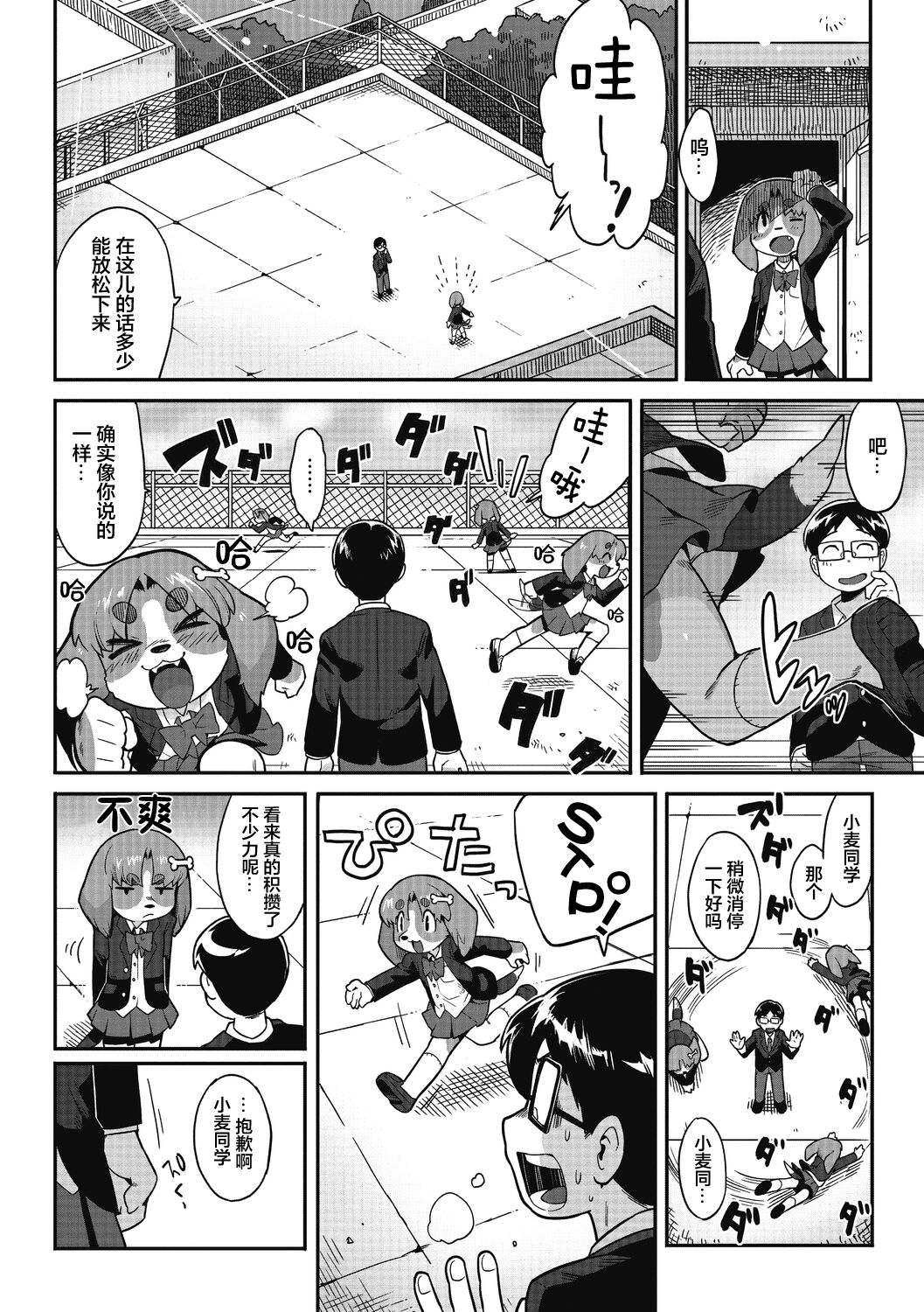04