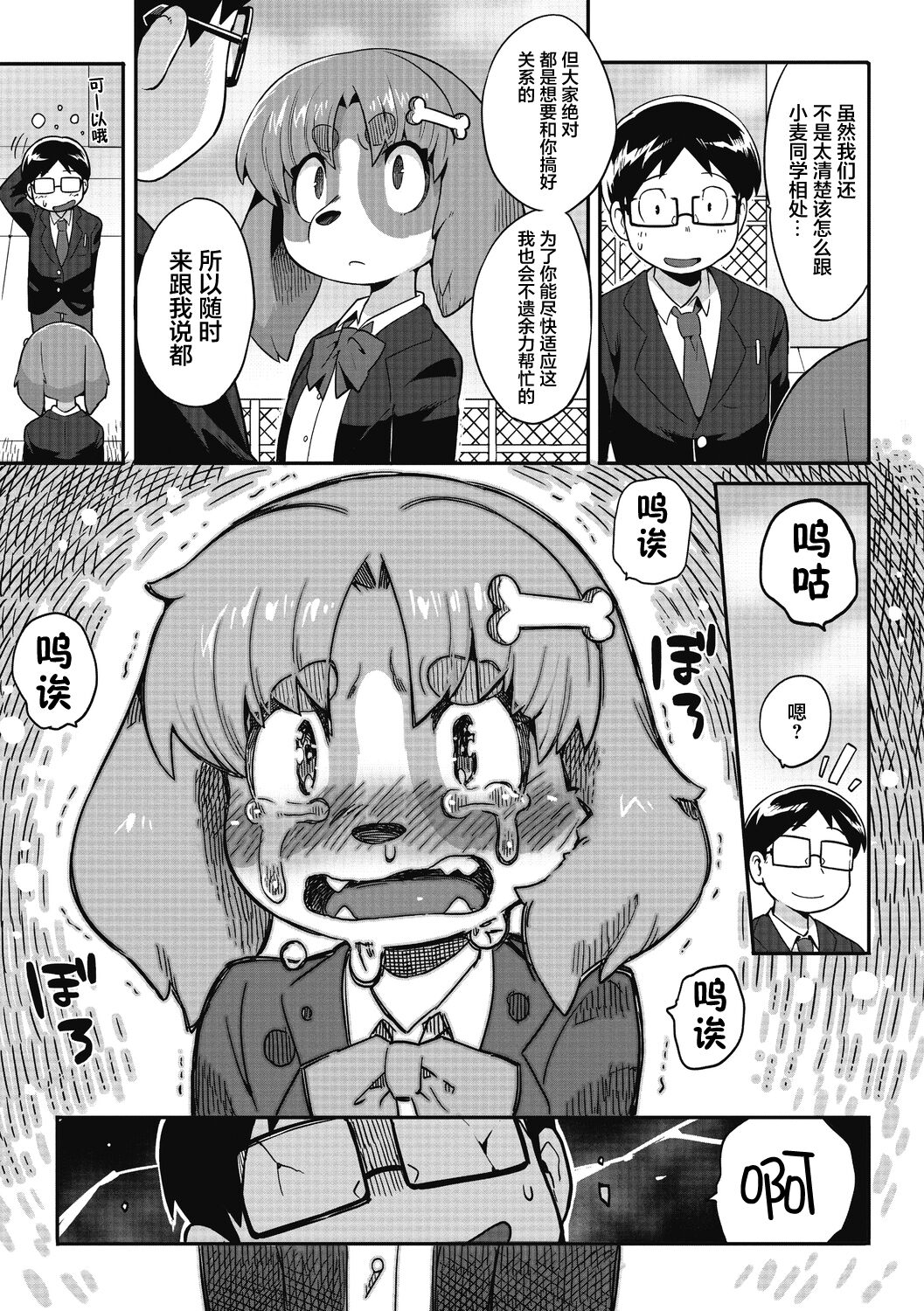 05