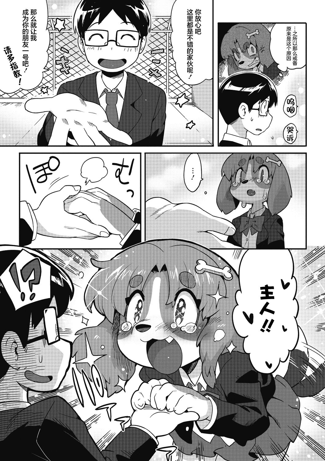 07