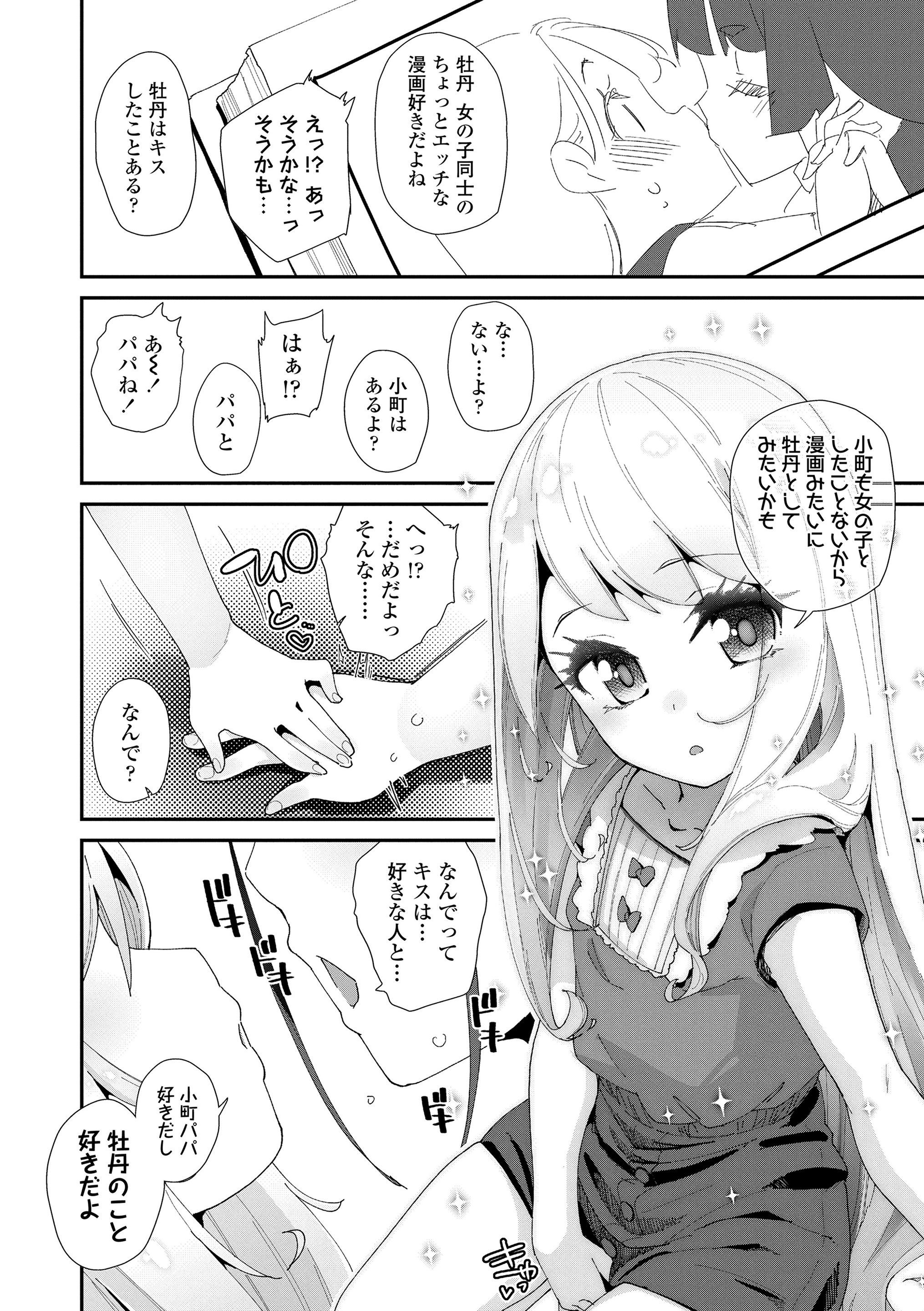010