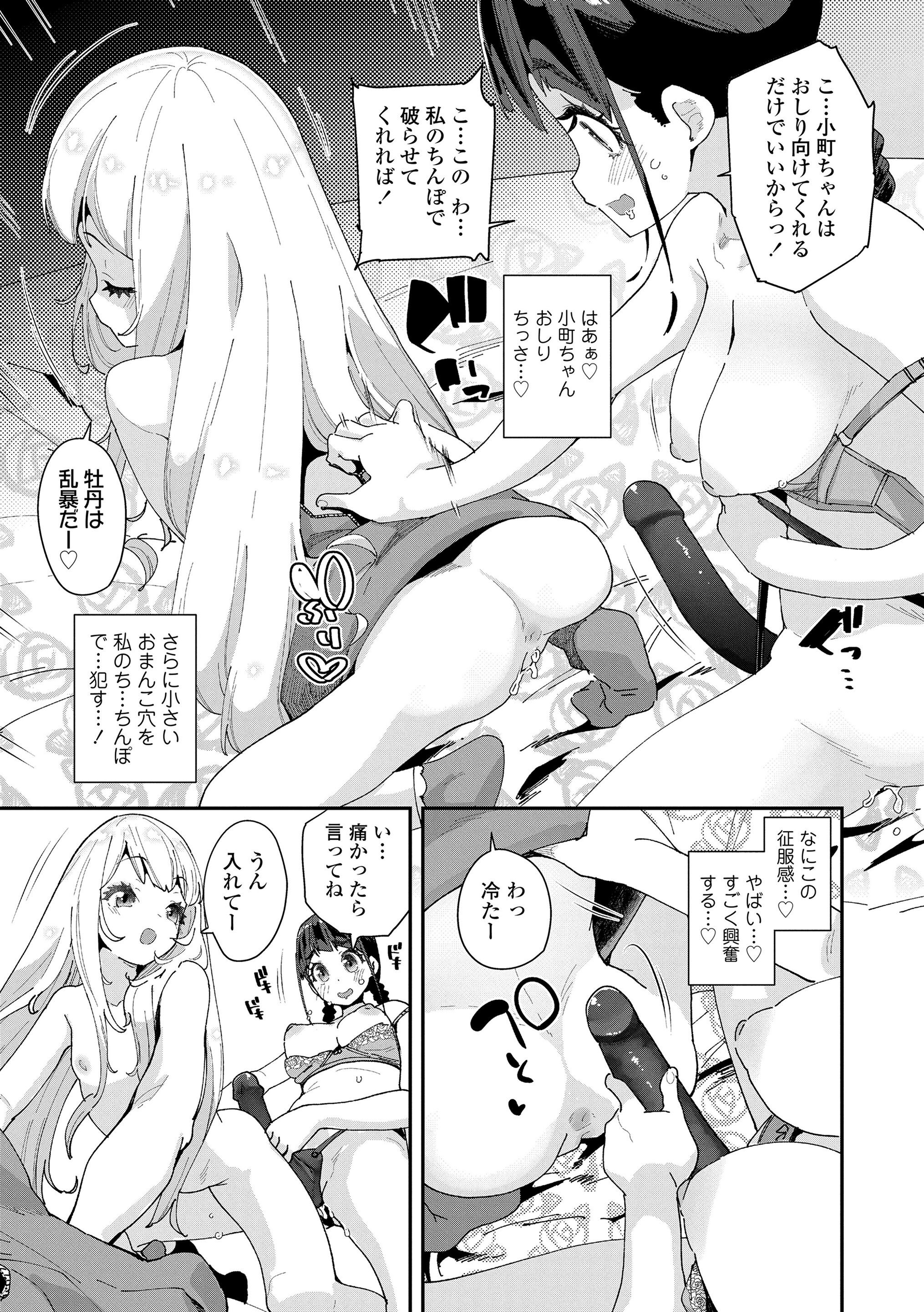 041