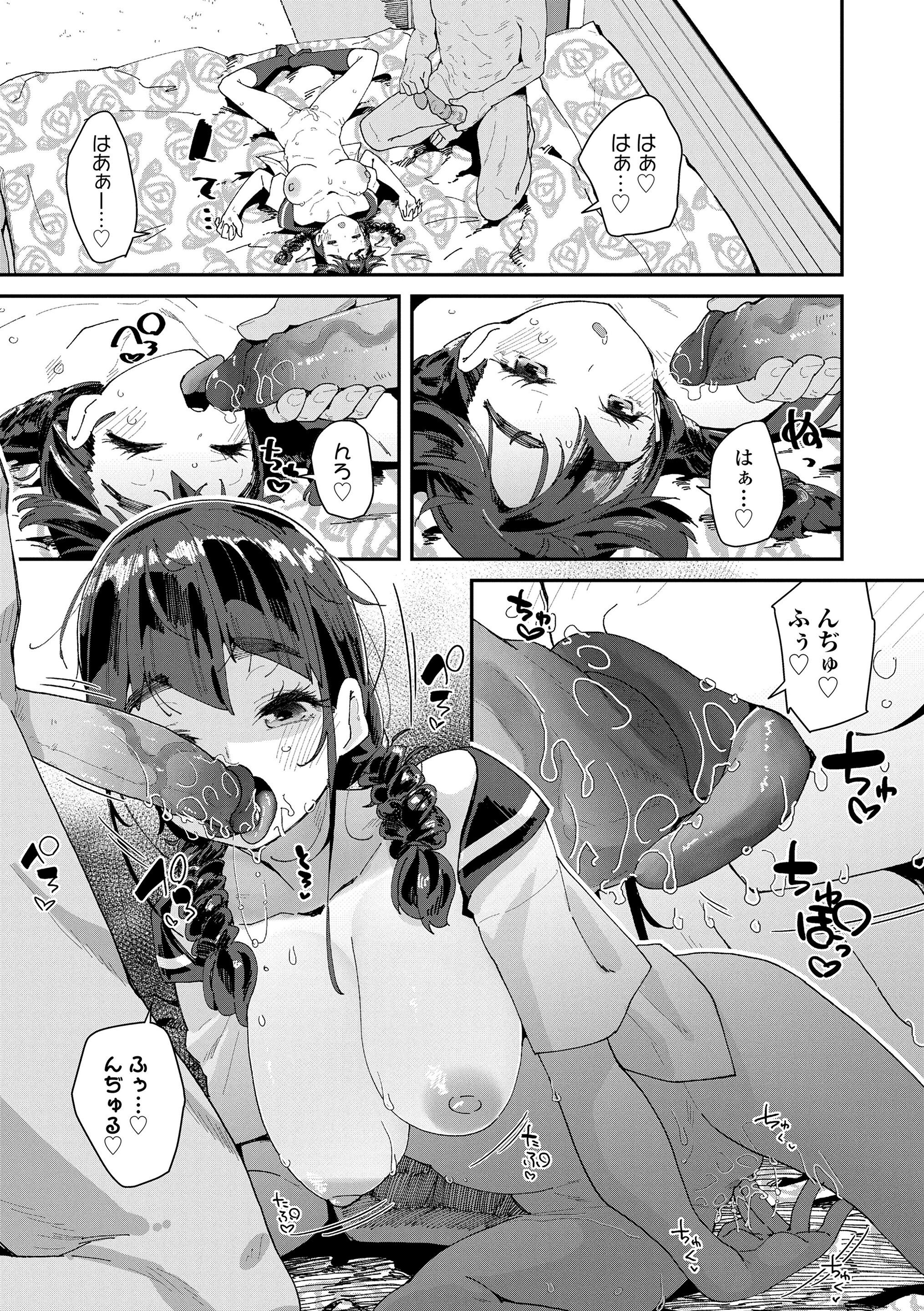 069