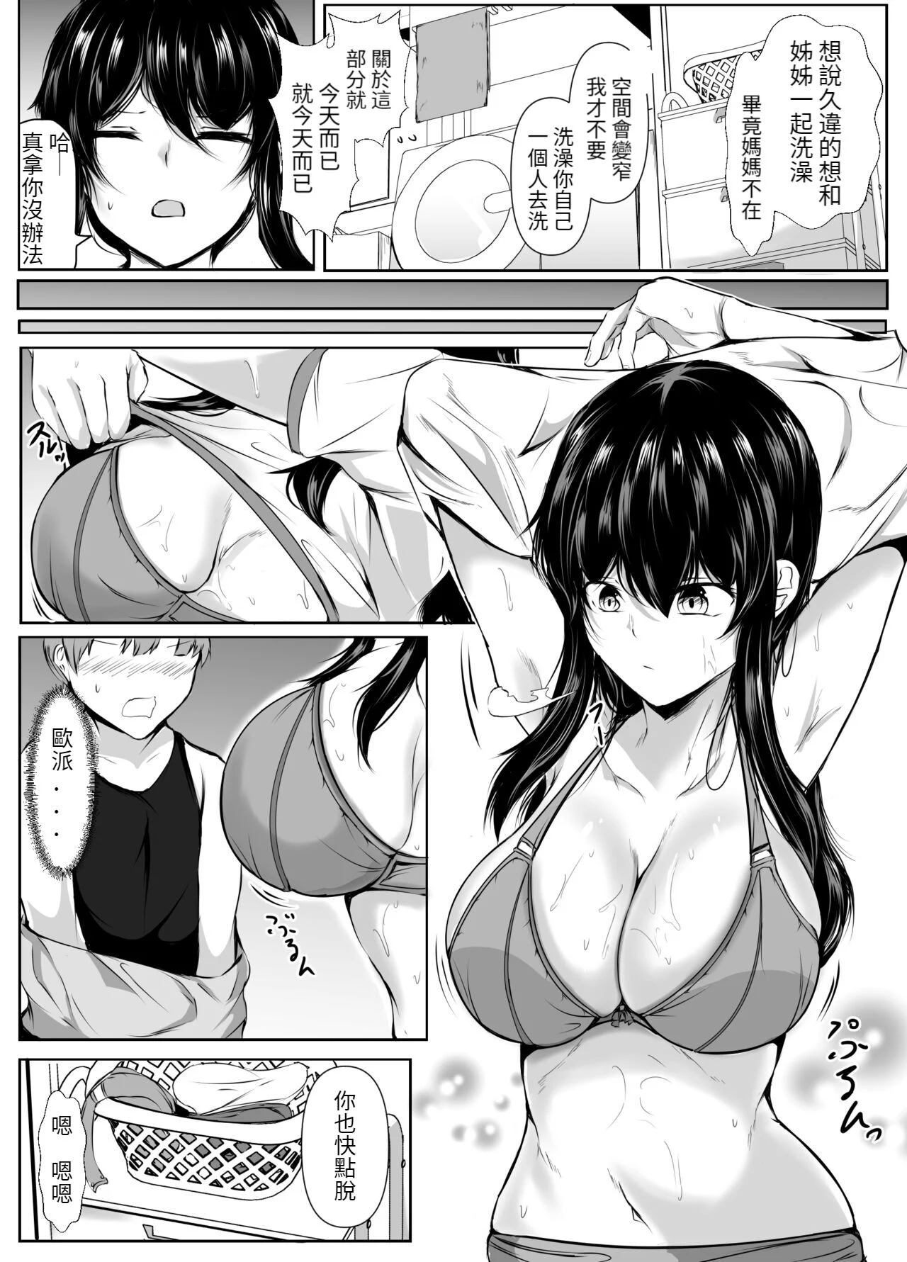 04