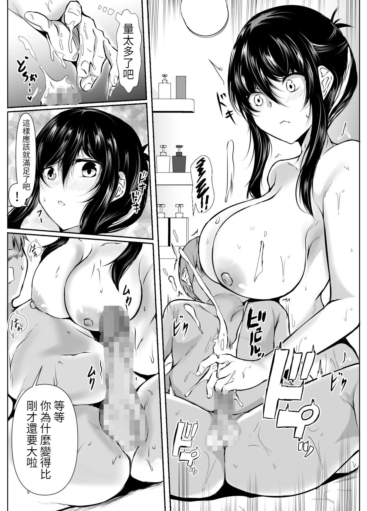41