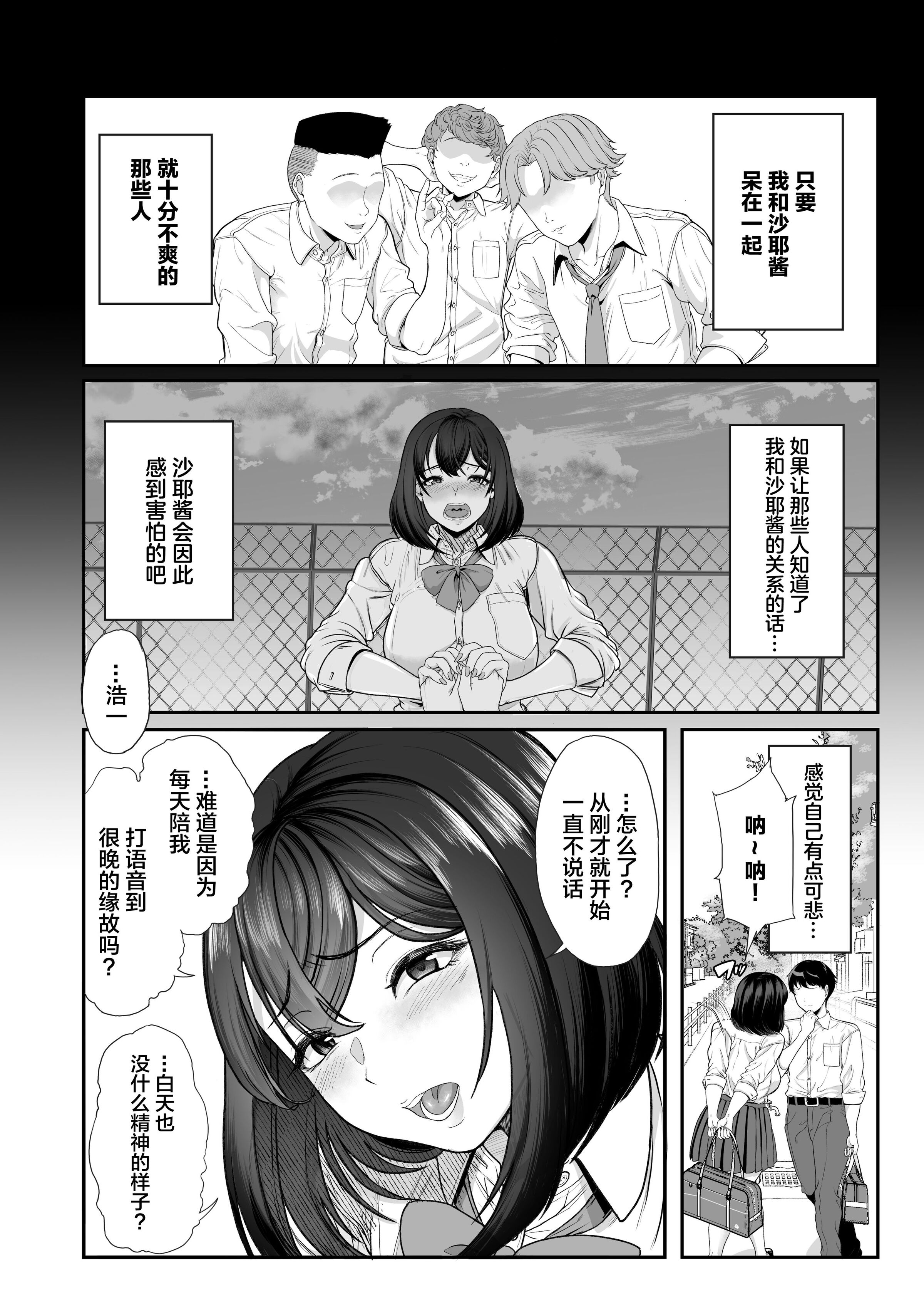 08