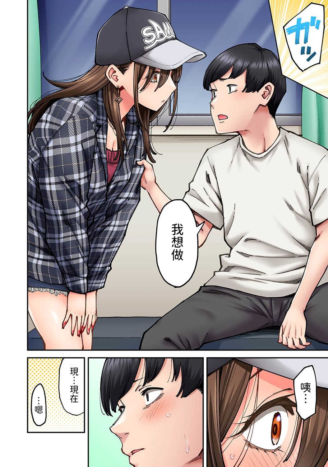 07