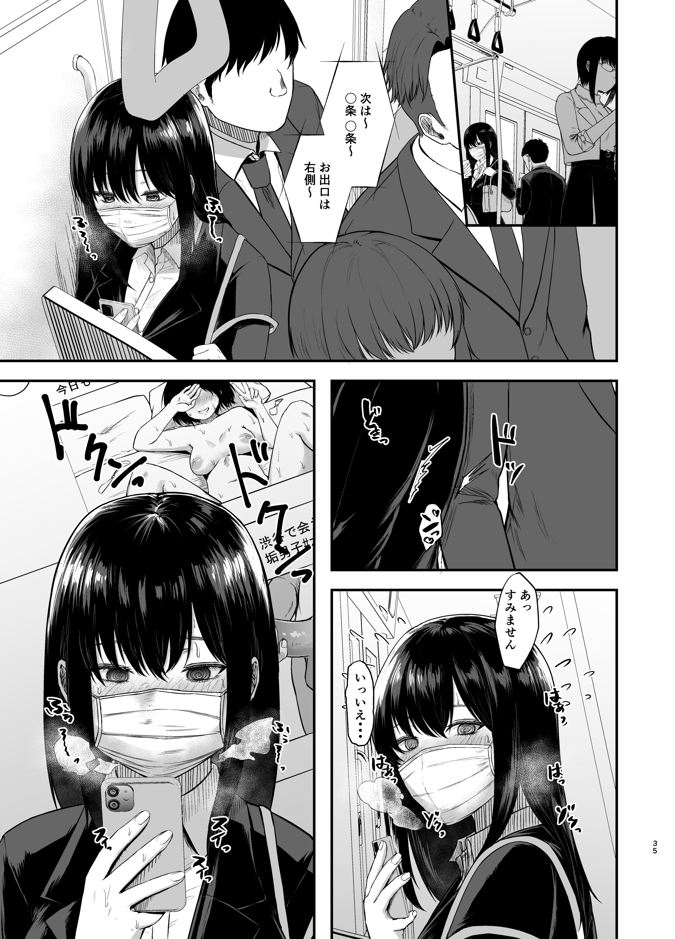 035