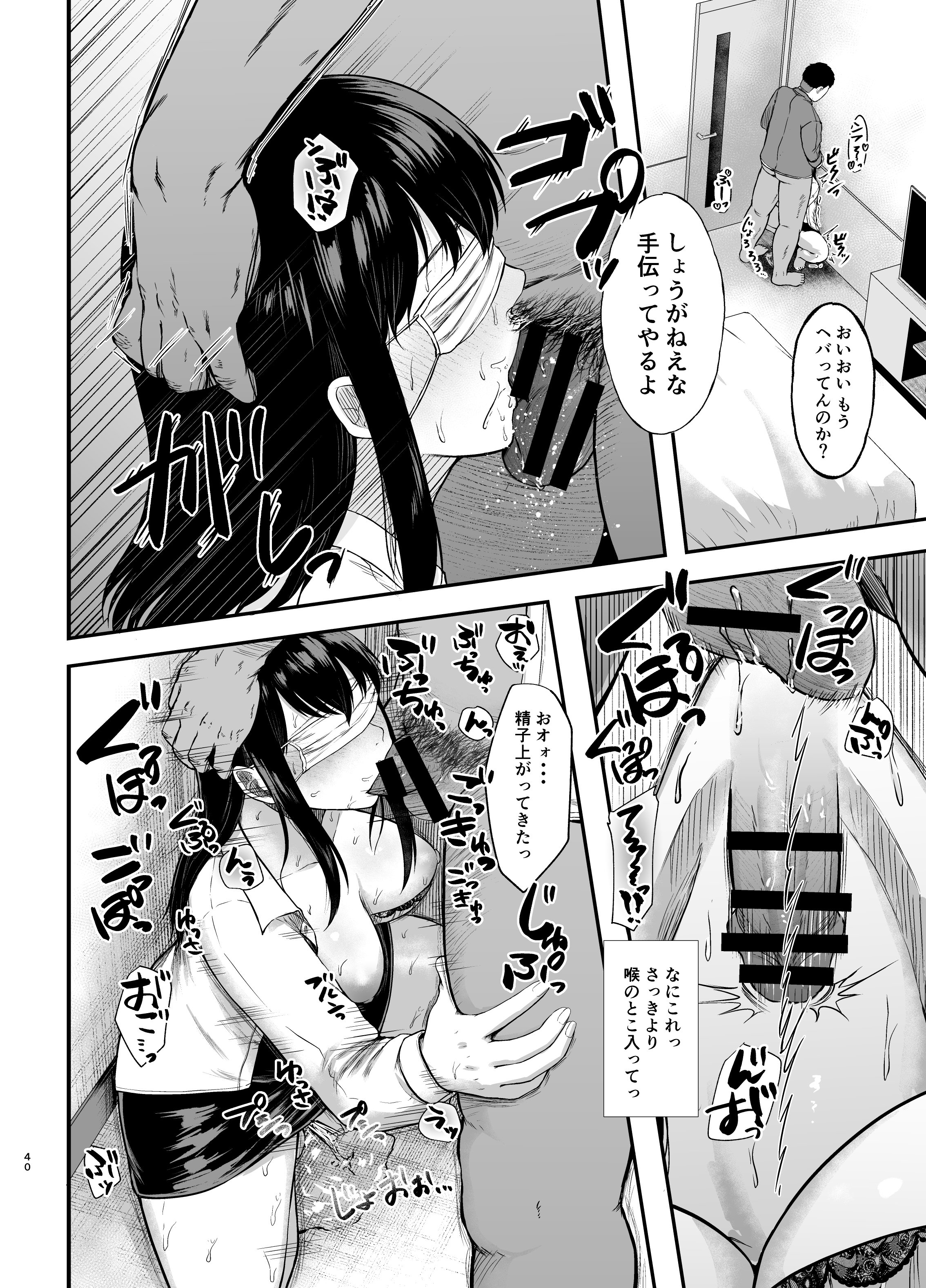 040