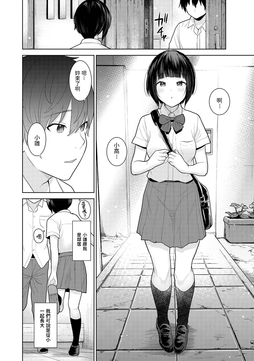 0005