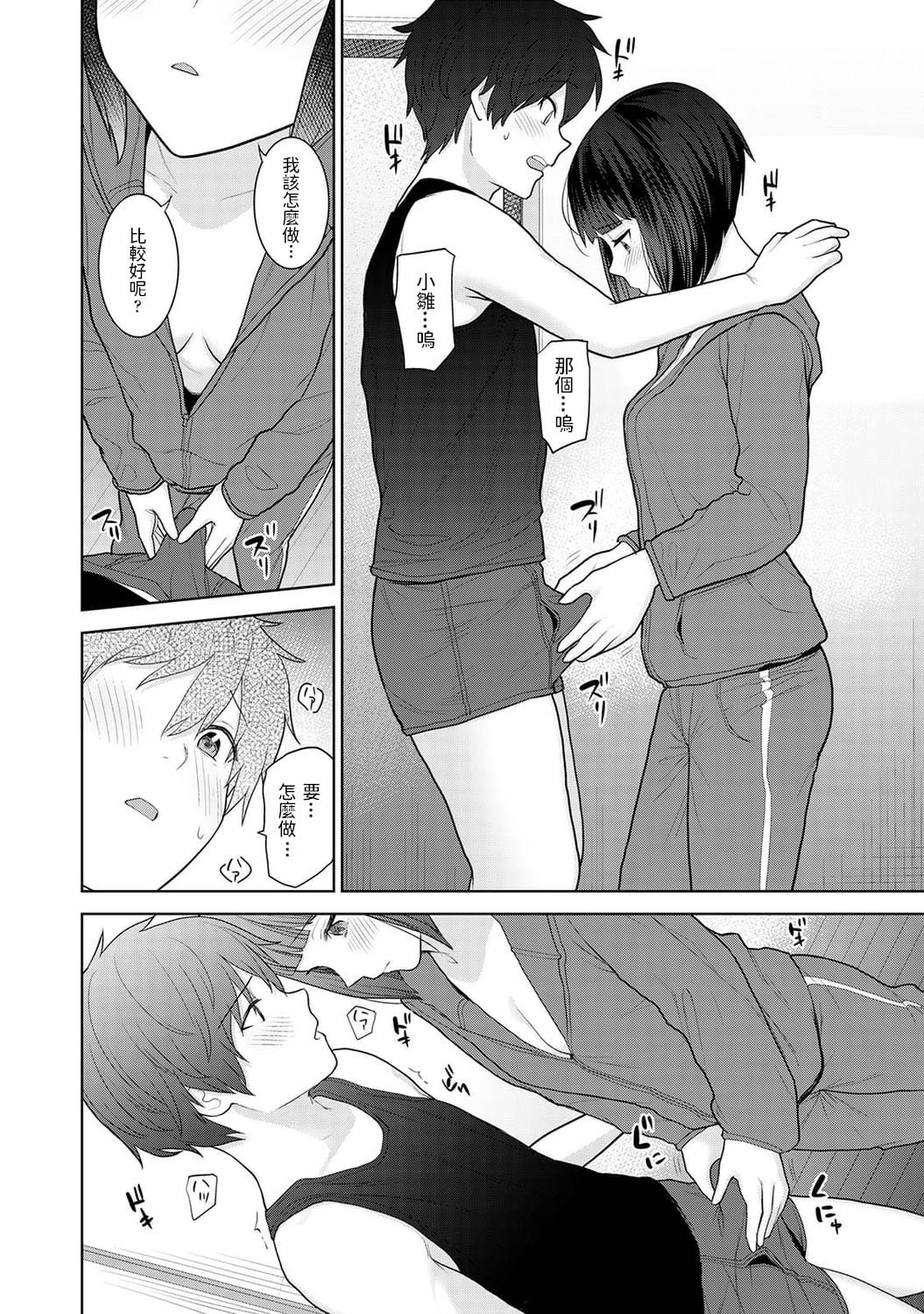 0048