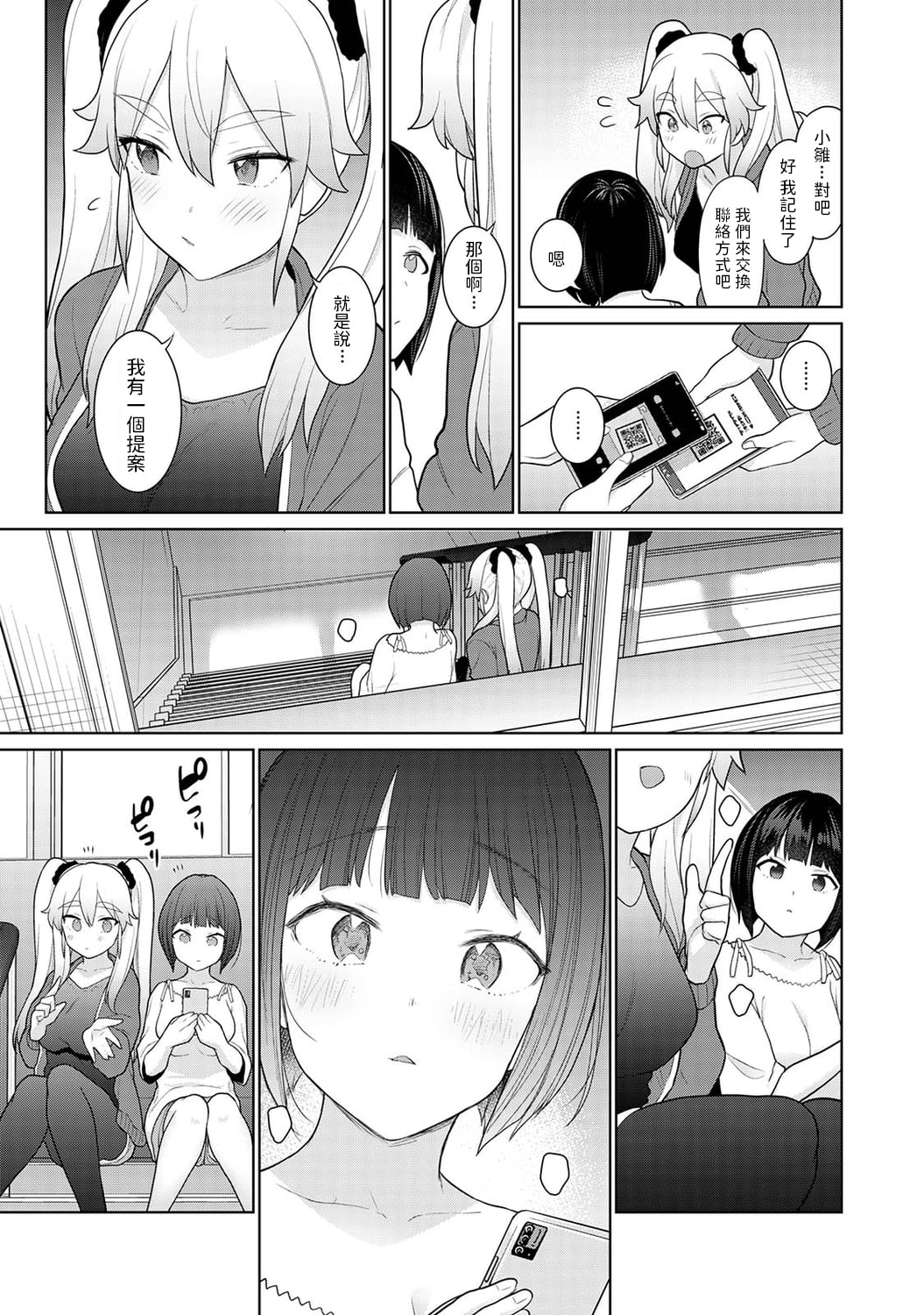 0120