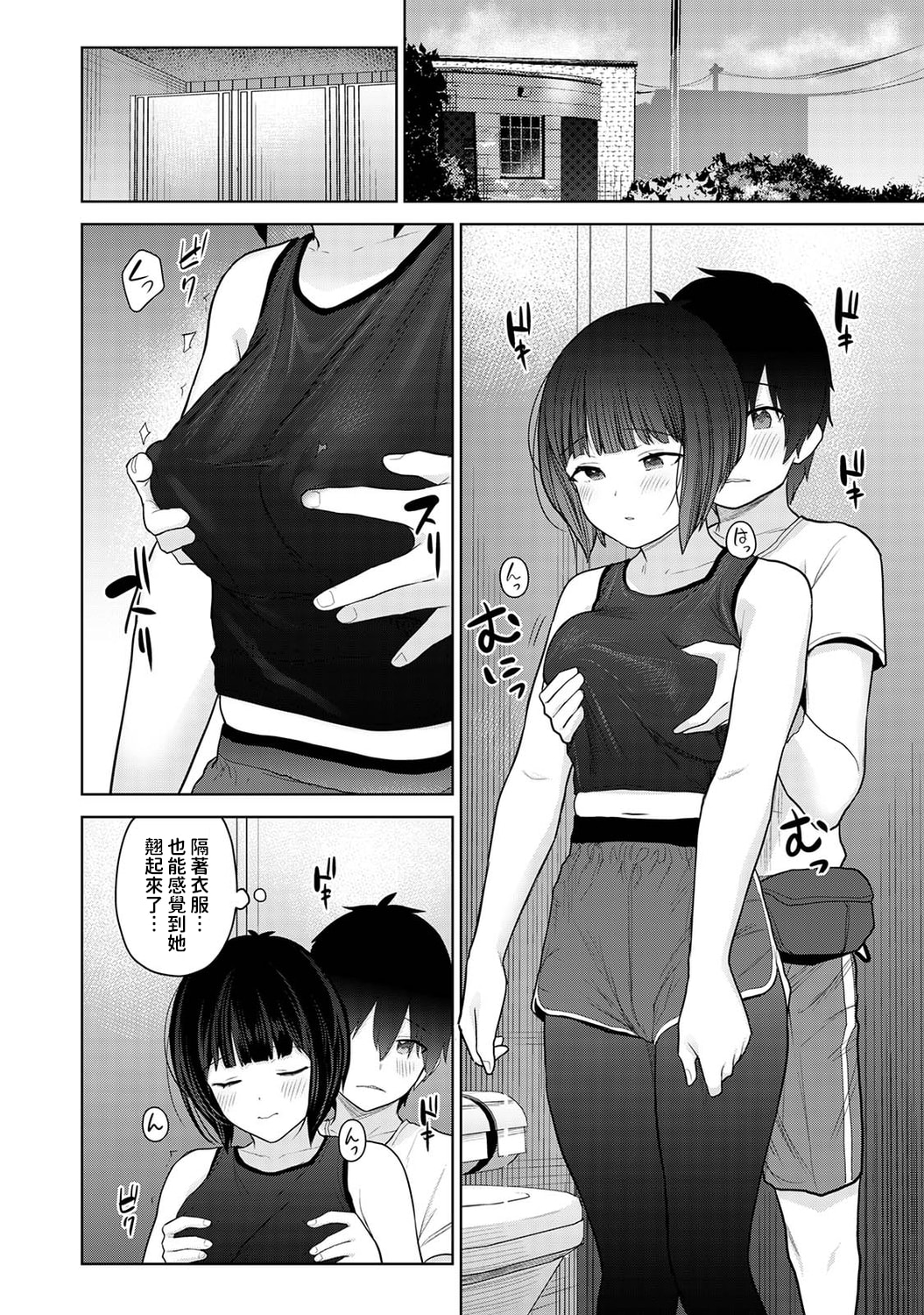 0175