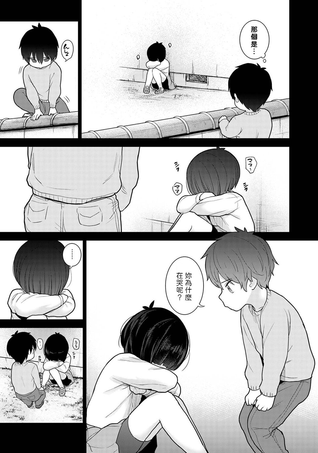 0301