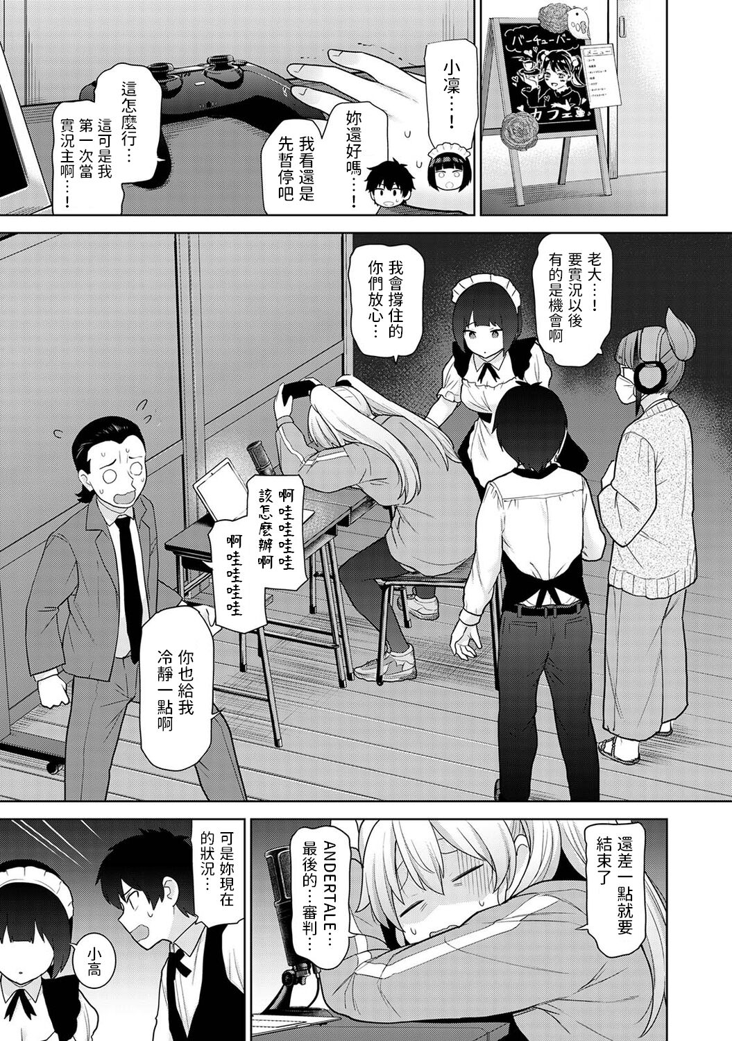 0430