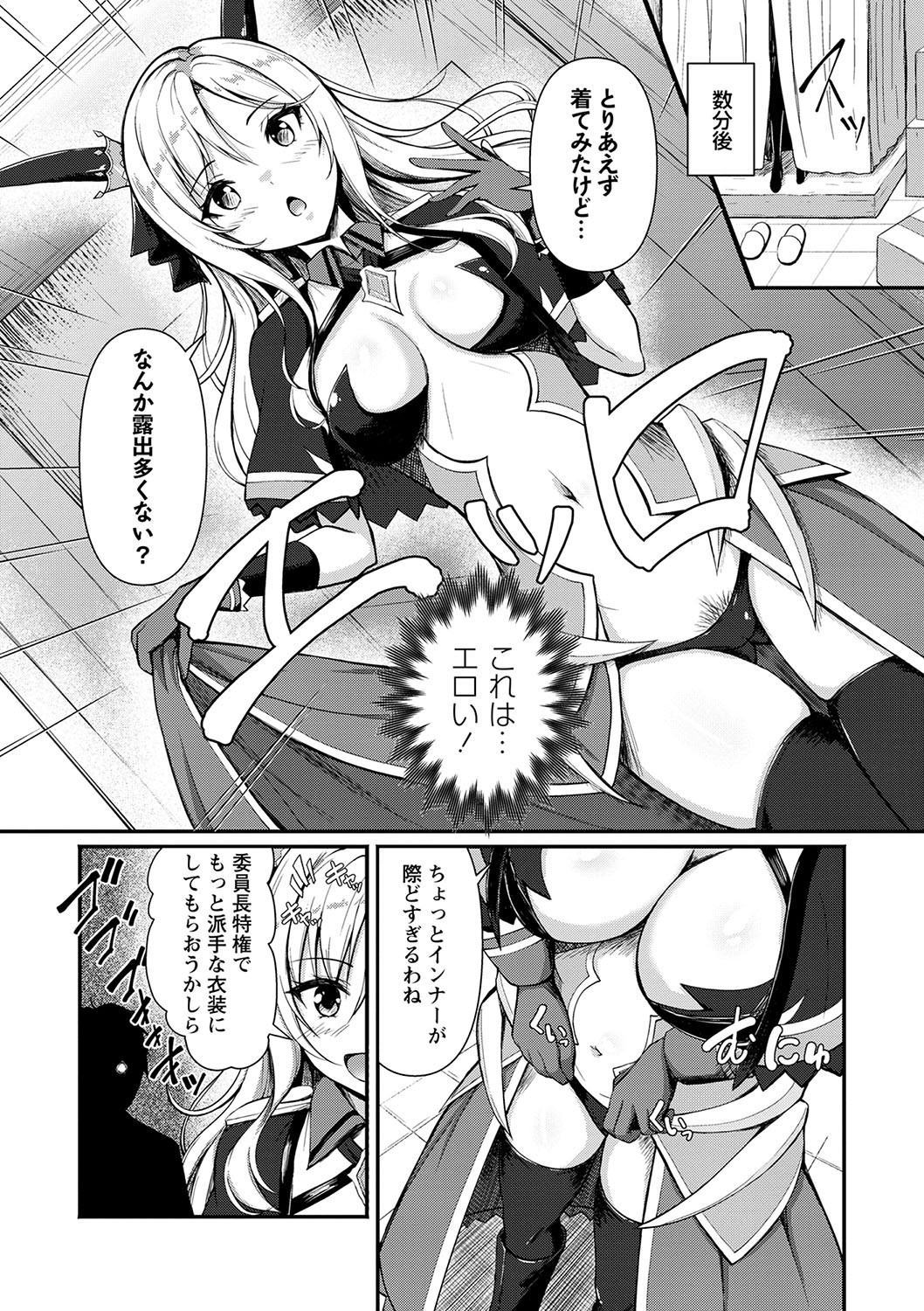 036