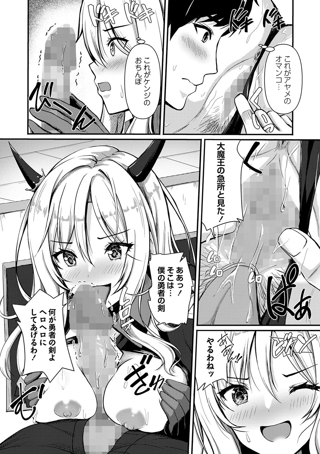 042