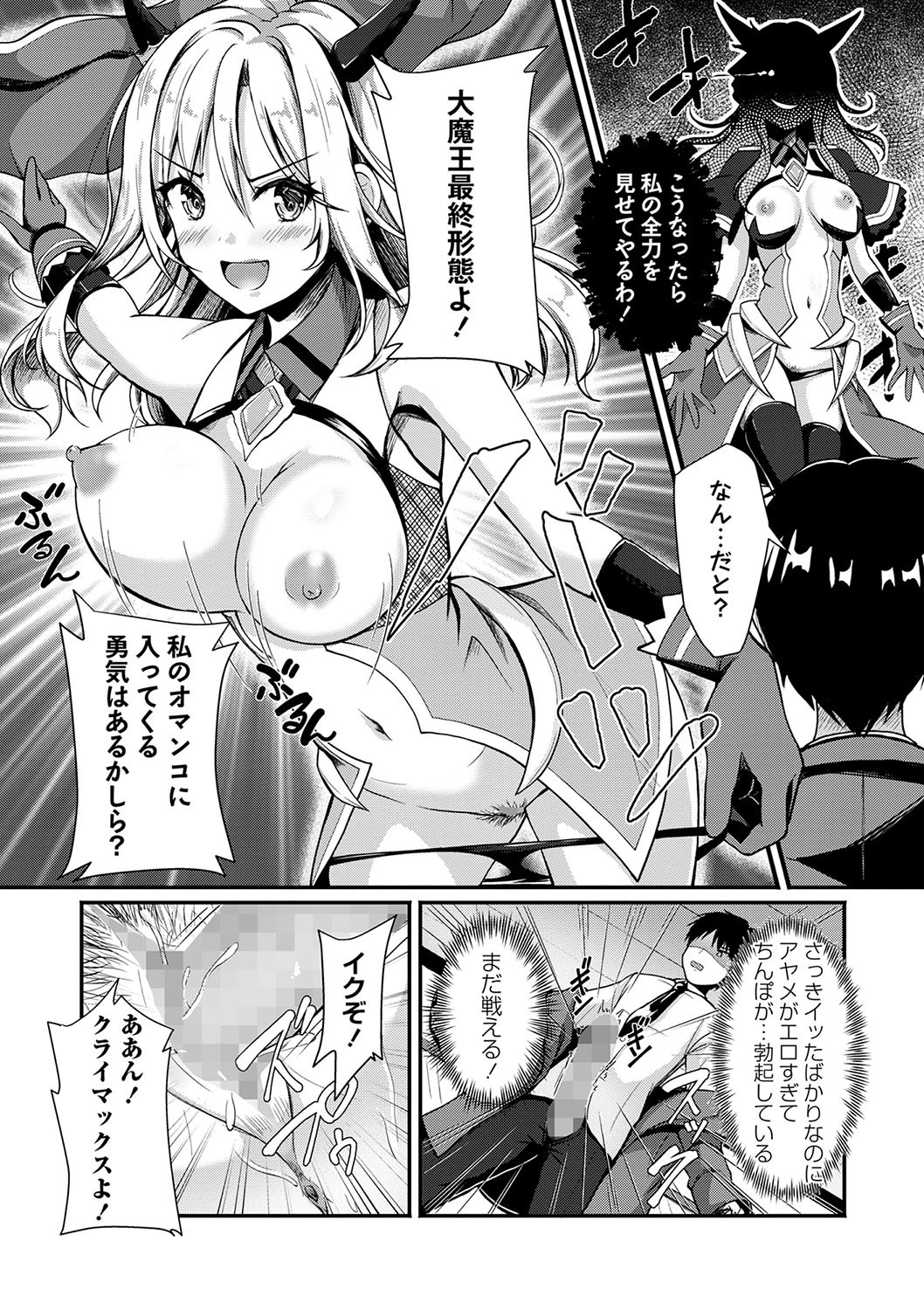 045