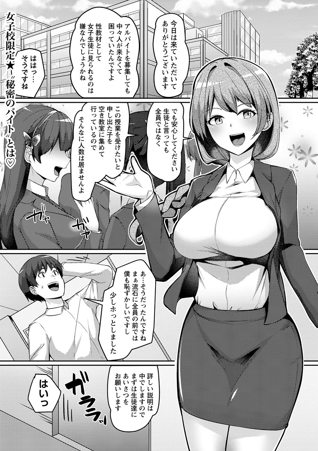 080