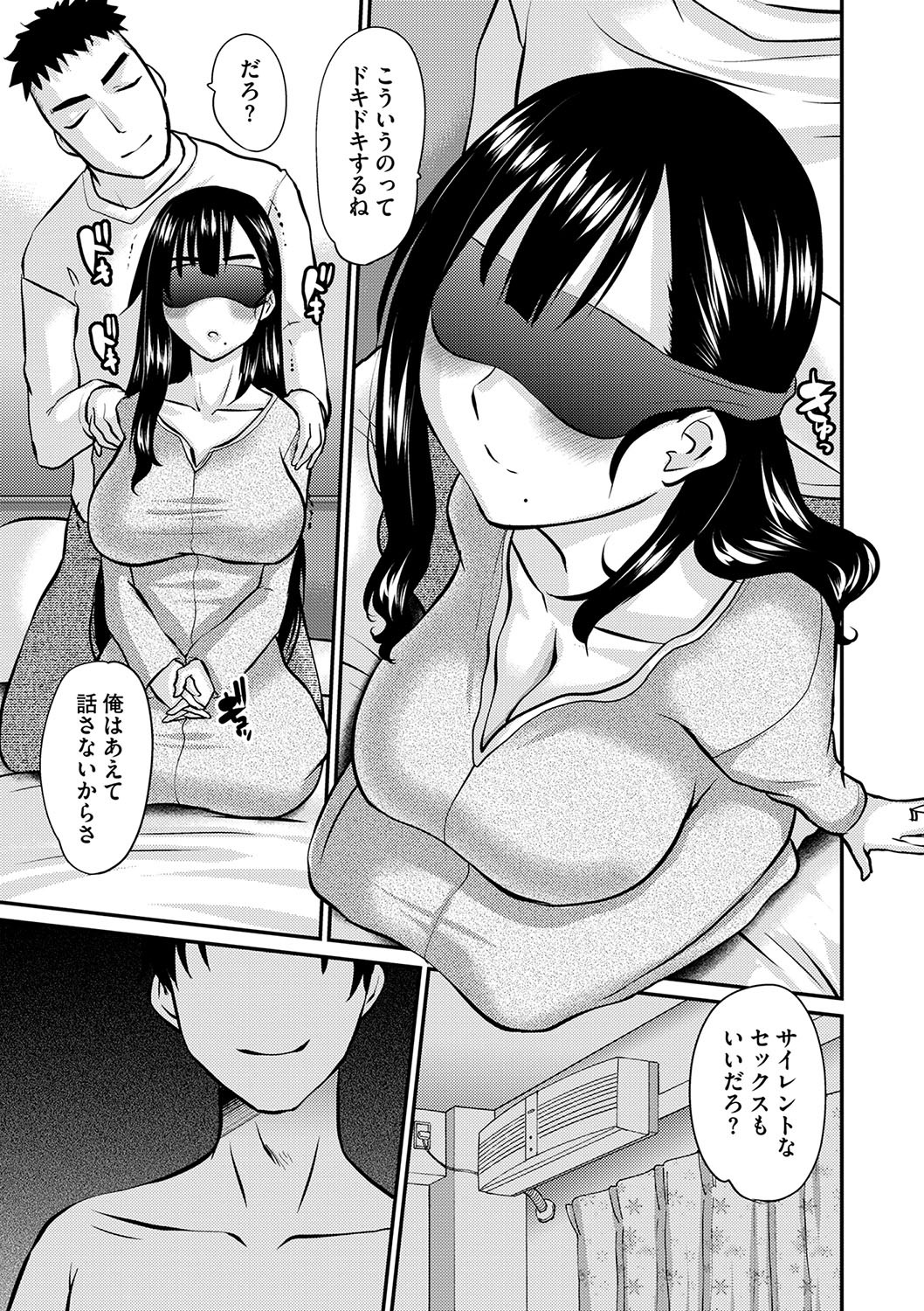 202