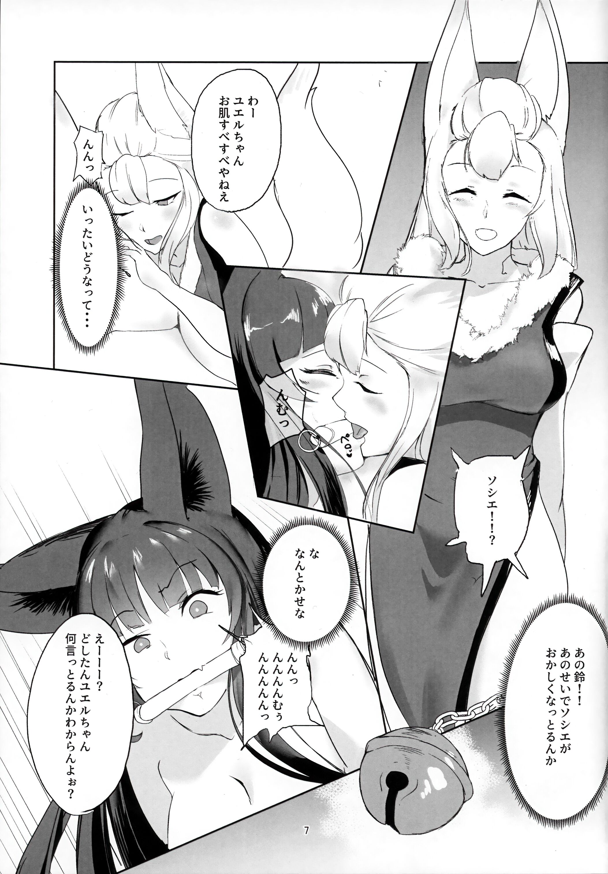 06